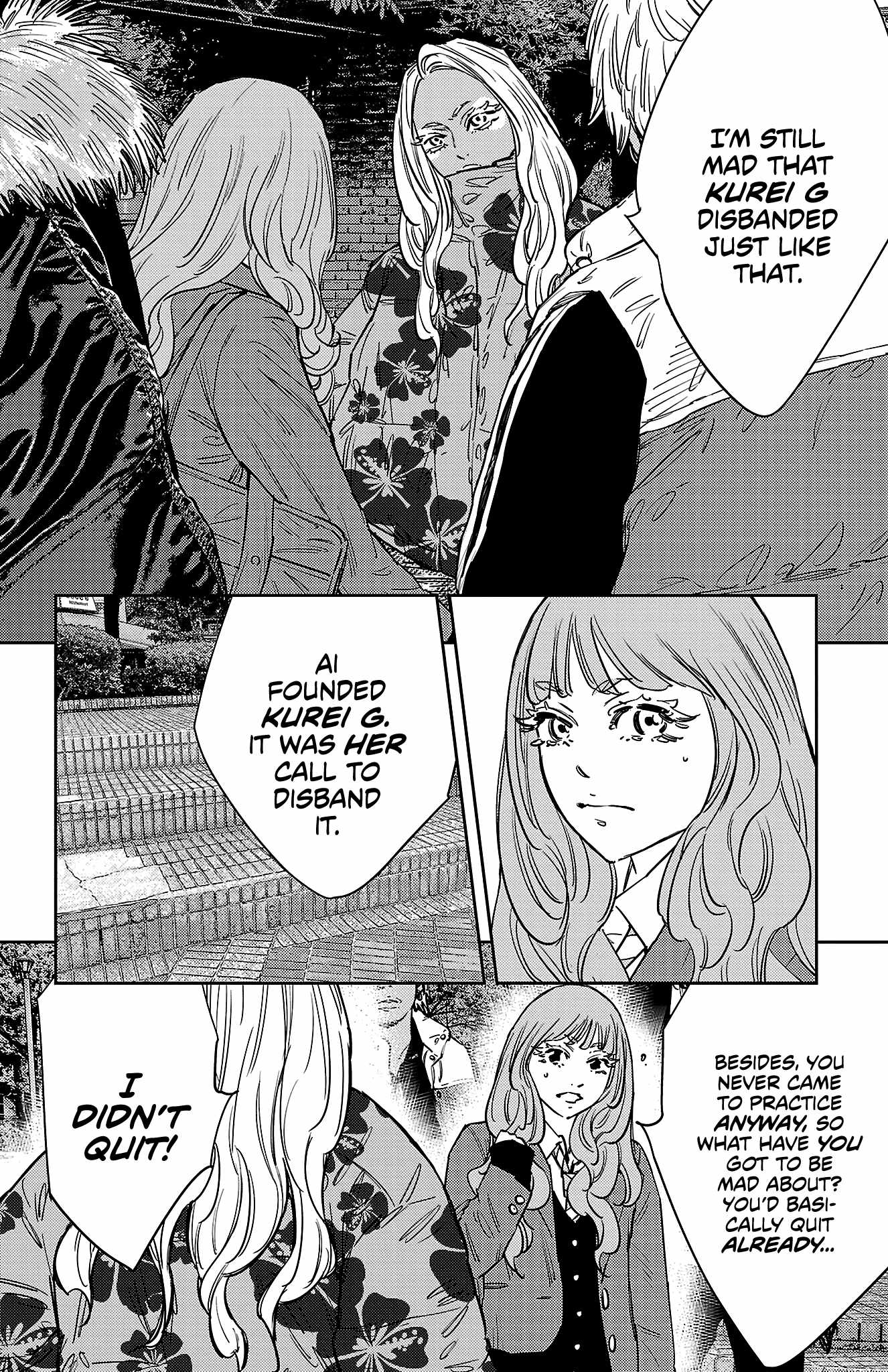 Manga page 3