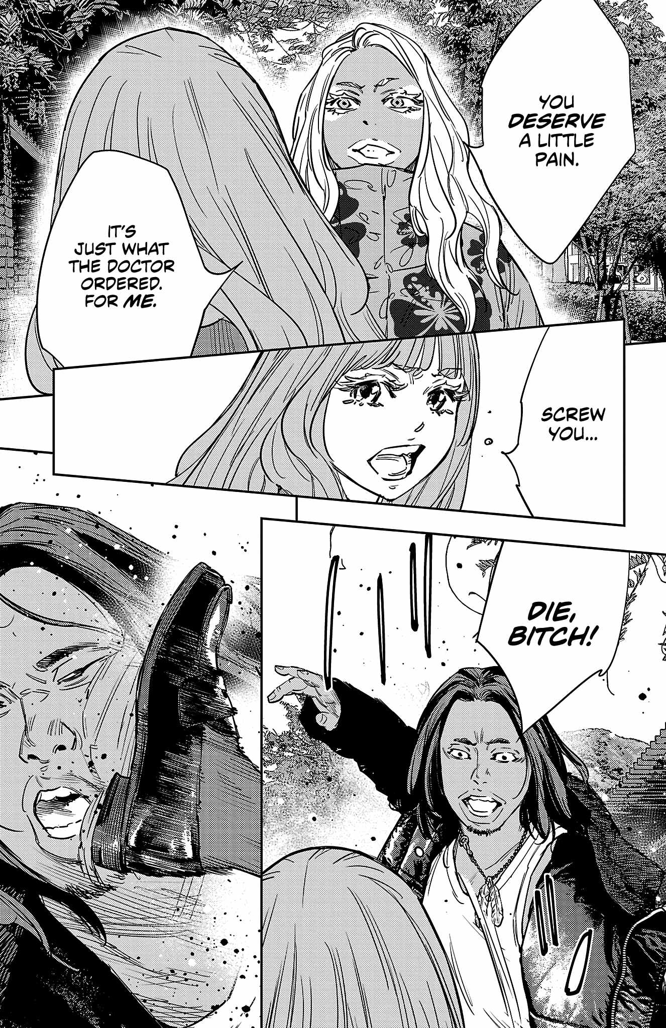 Manga page 6