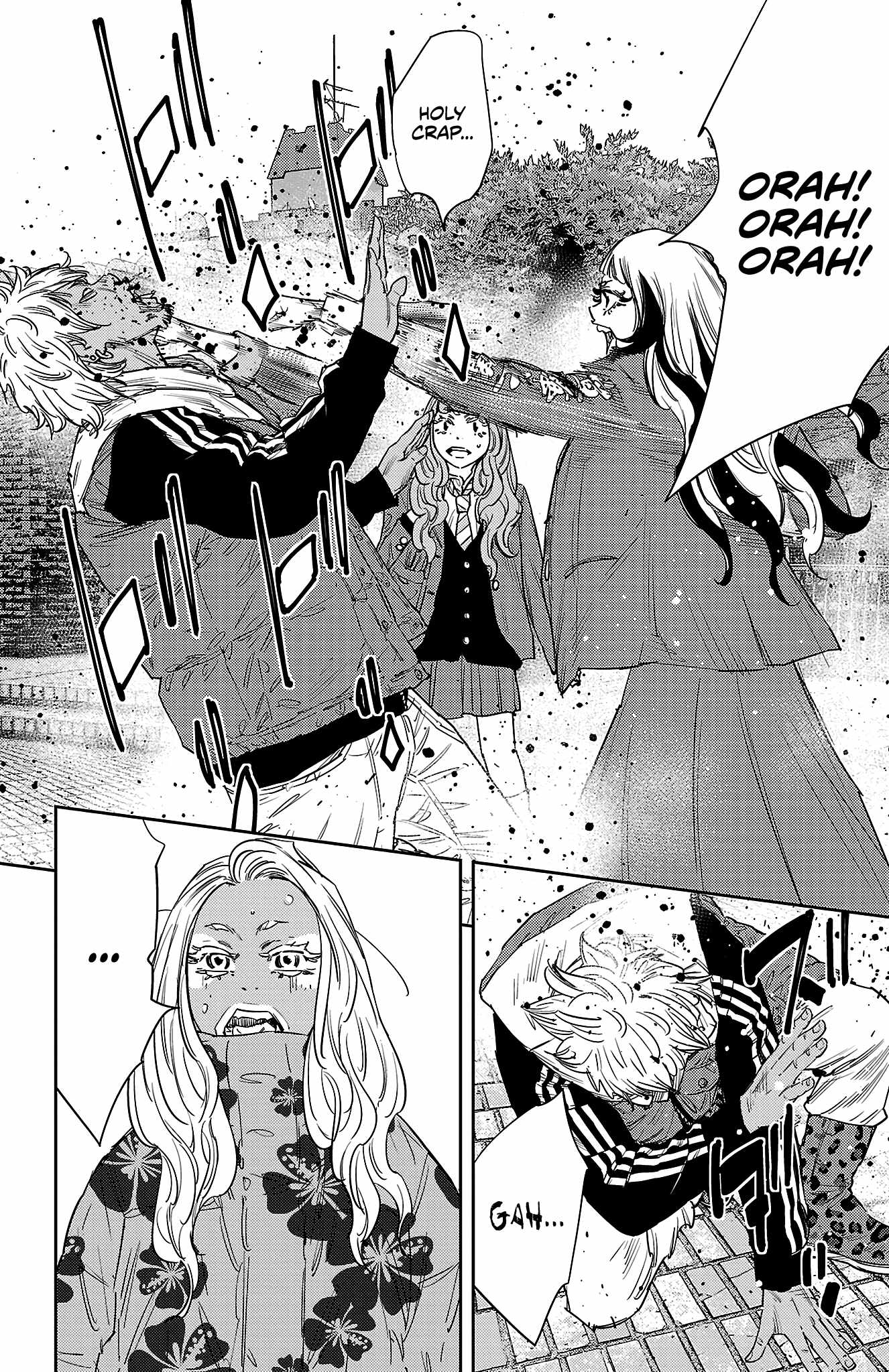 Manga page 8