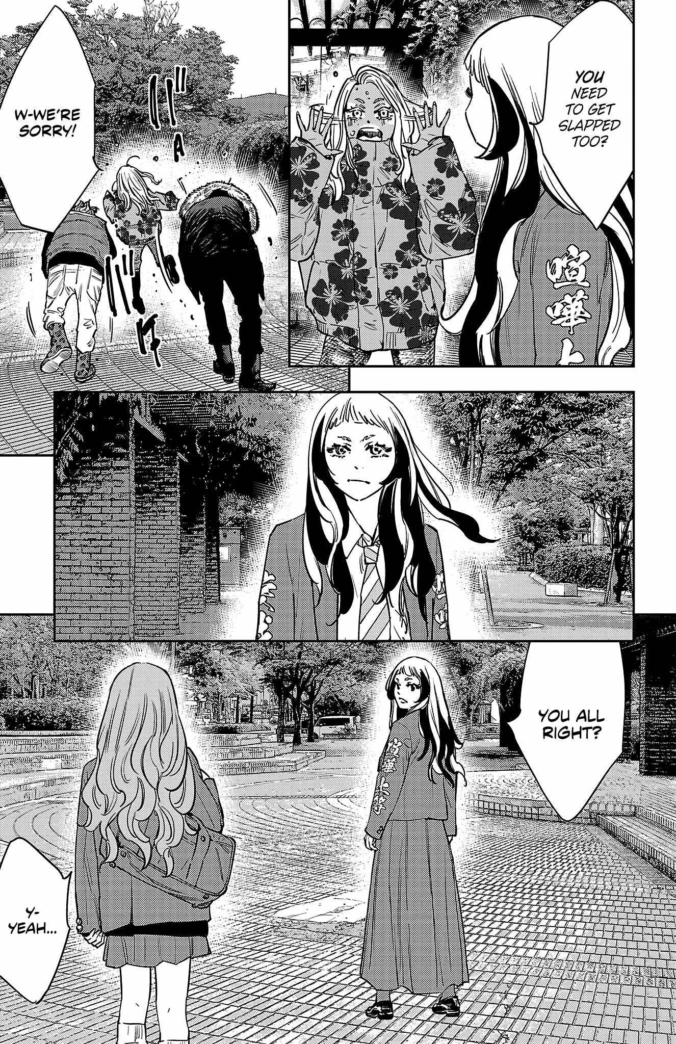 Manga page 9