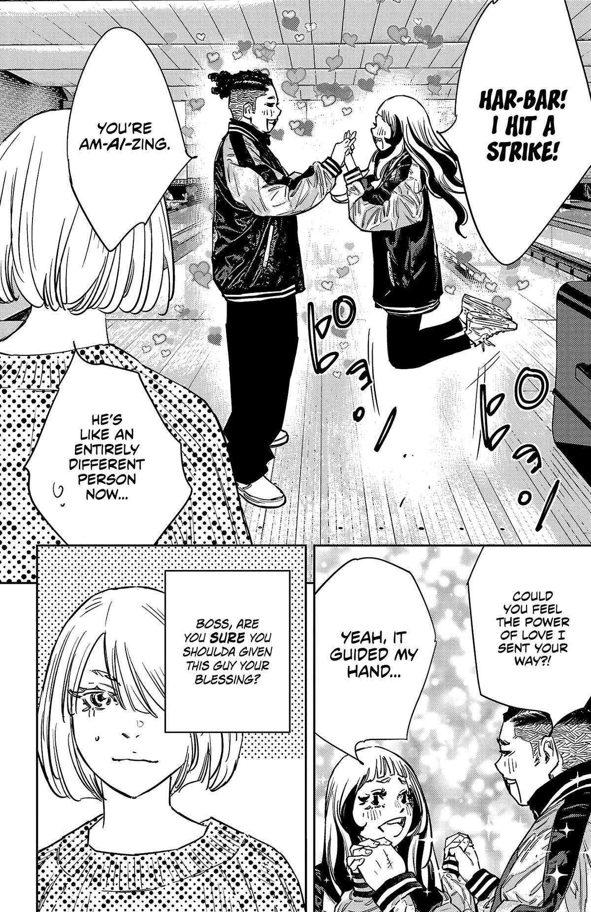 Manga page 11