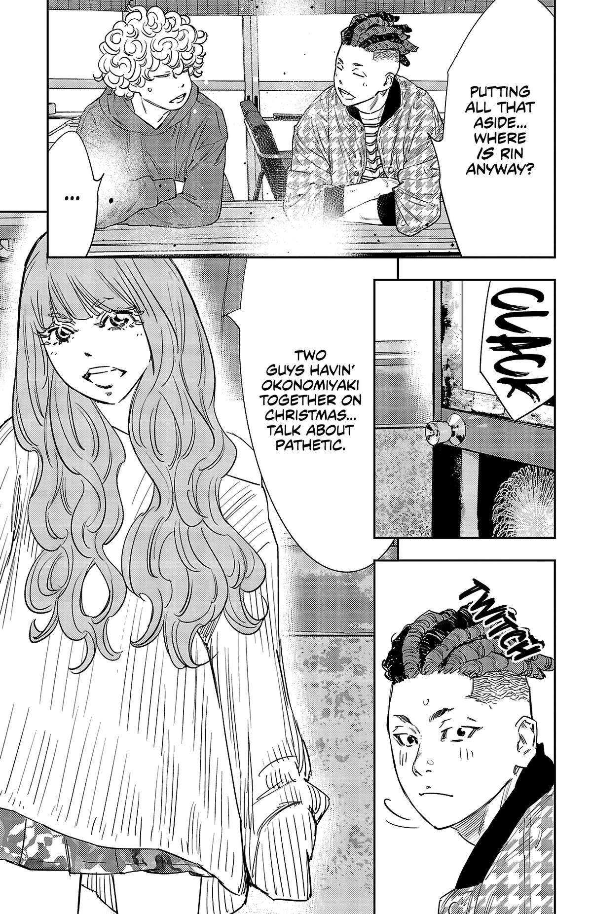 Manga page 14