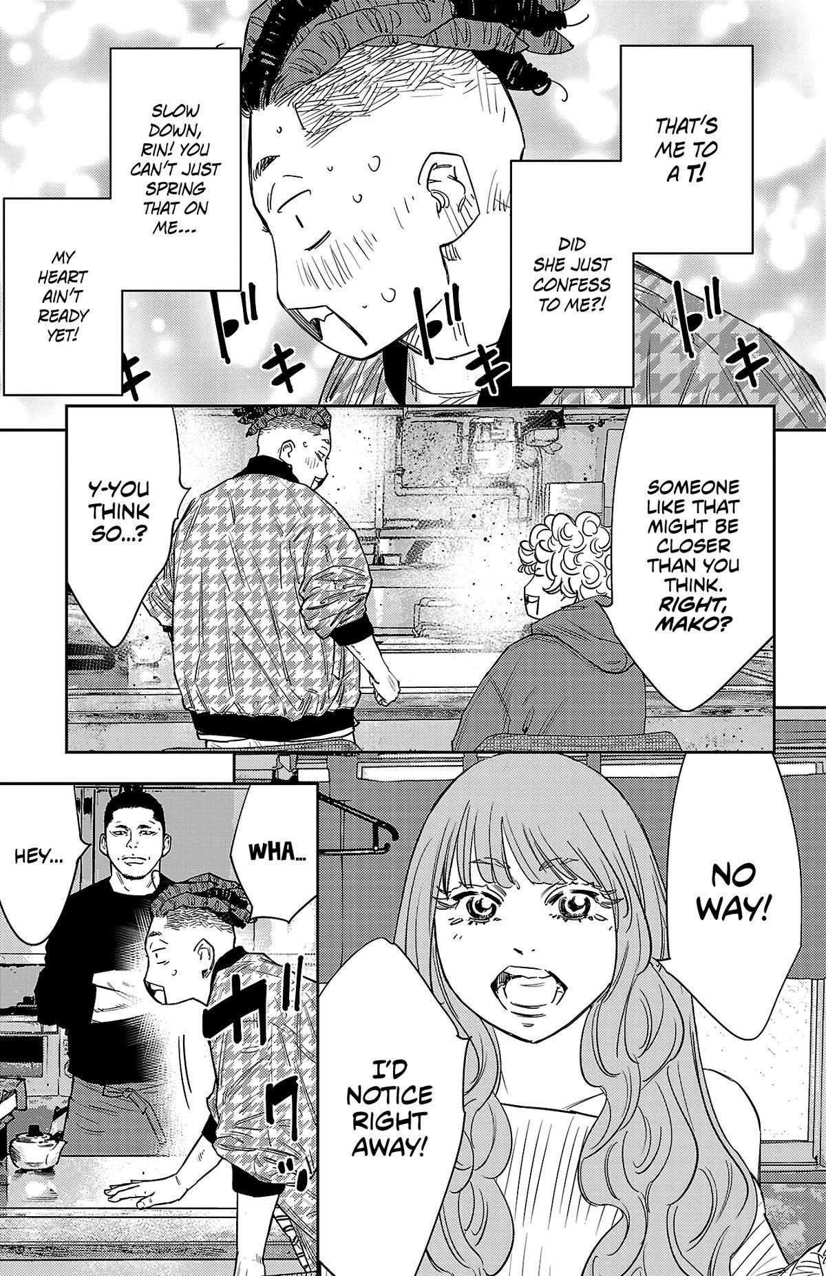 Manga page 16