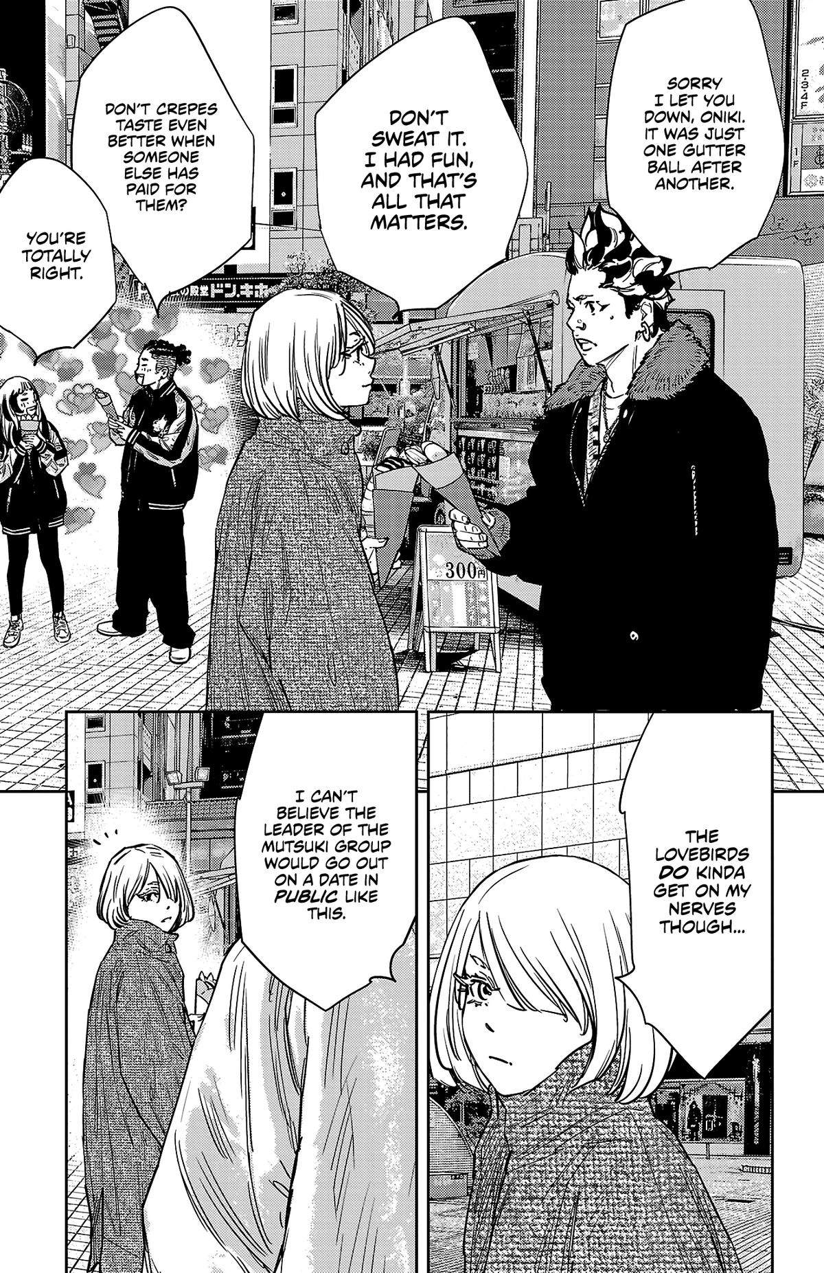 Manga page 18