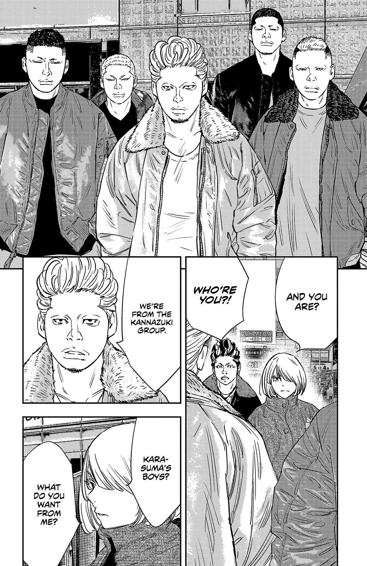 Manga page 19