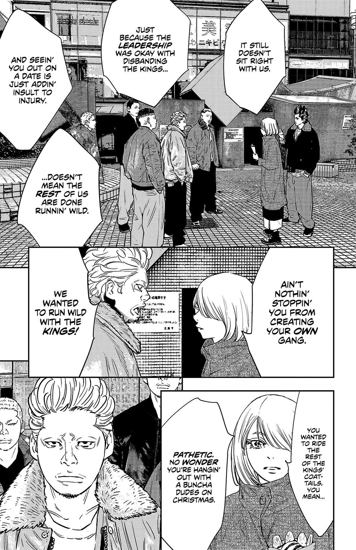 Manga page 20