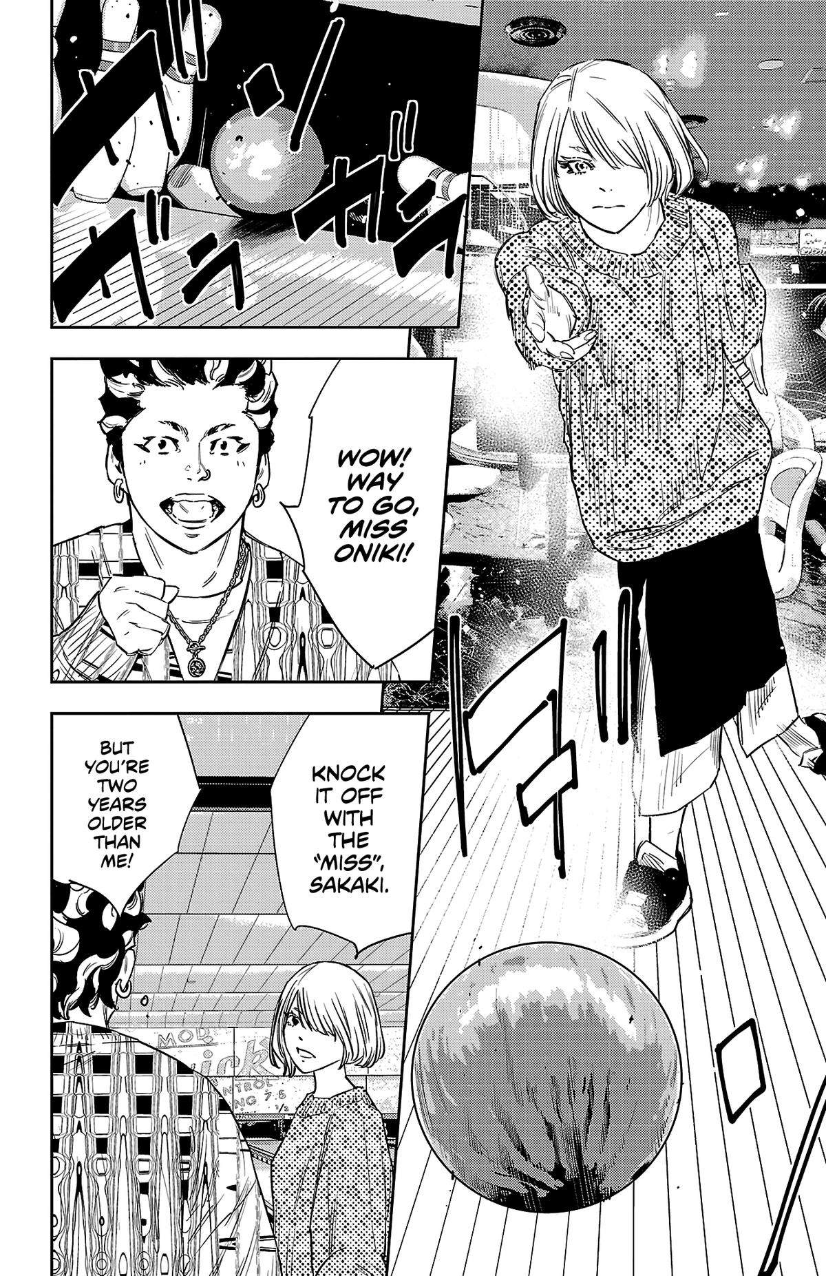 Manga page 3