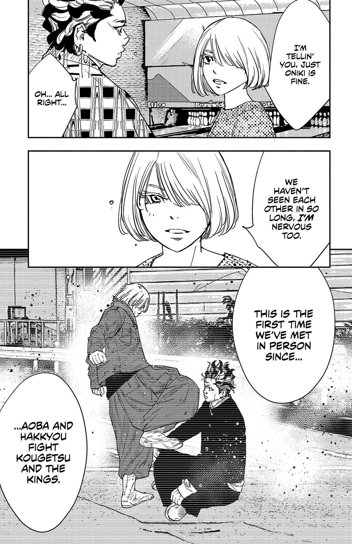 Manga page 4