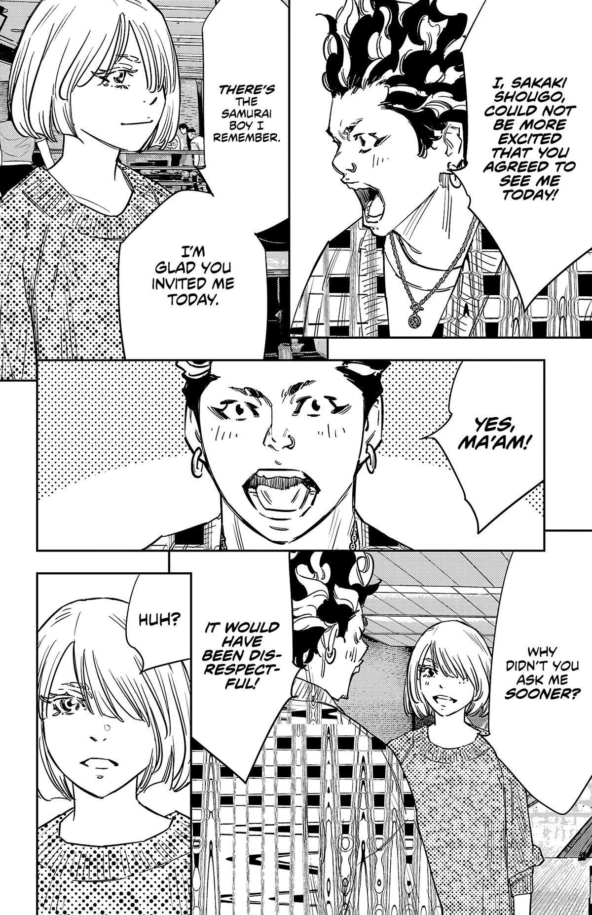 Manga page 5