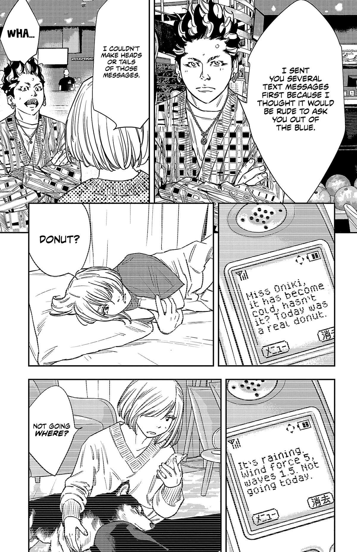 Manga page 6