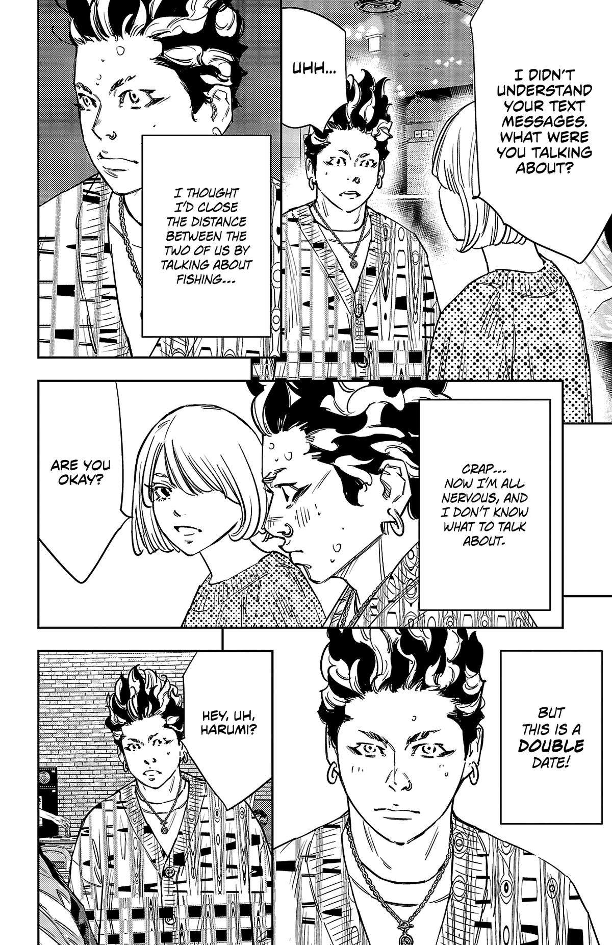 Manga page 7