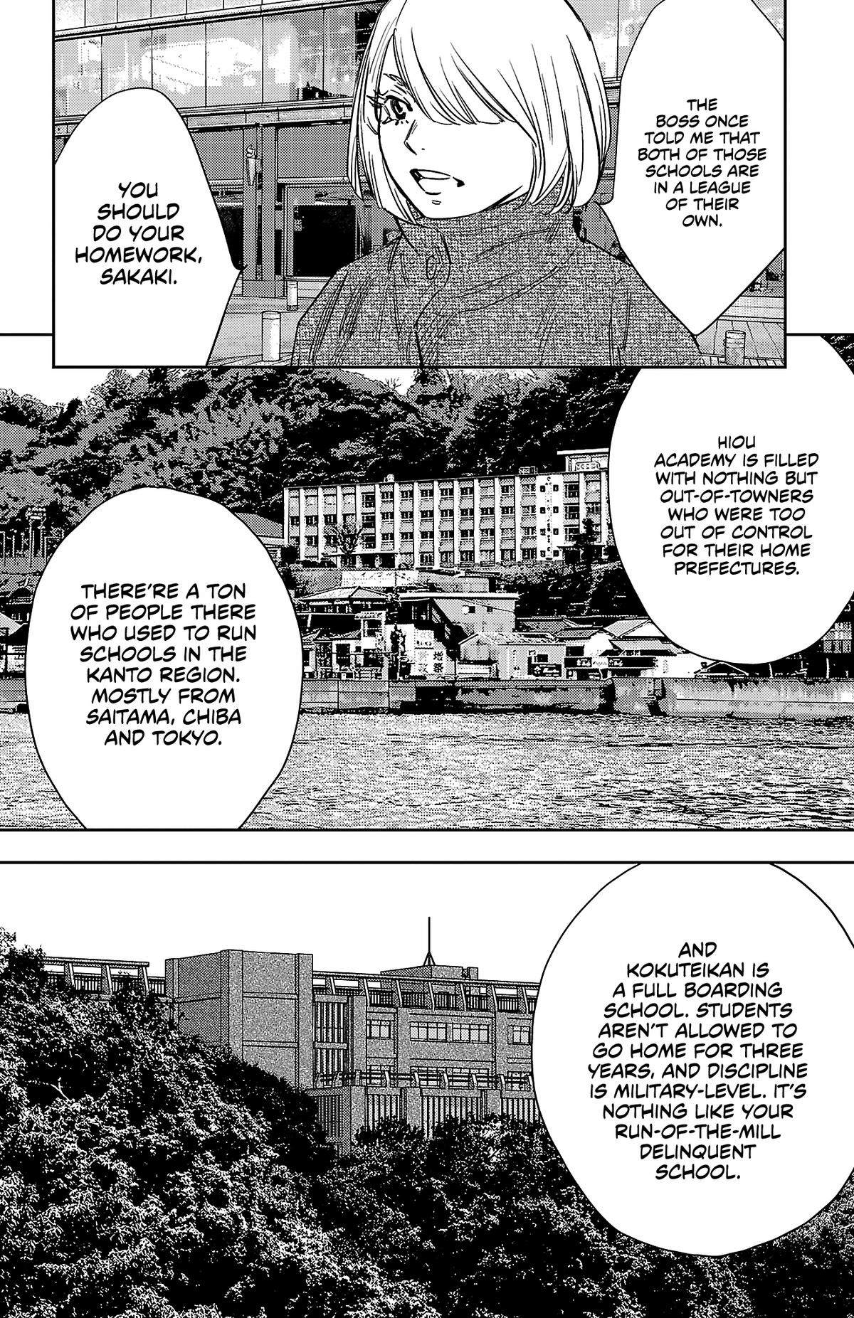 Manga page 13