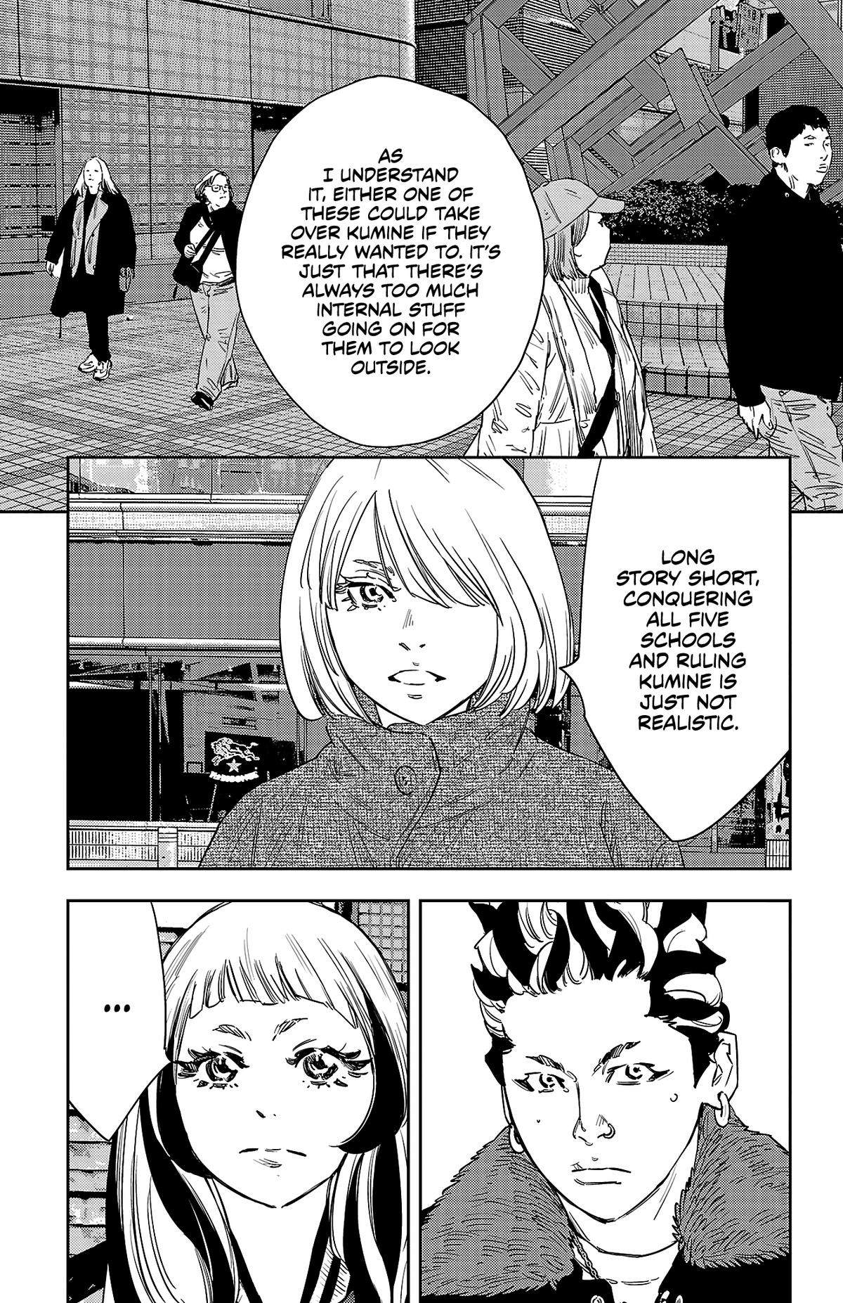 Manga page 14
