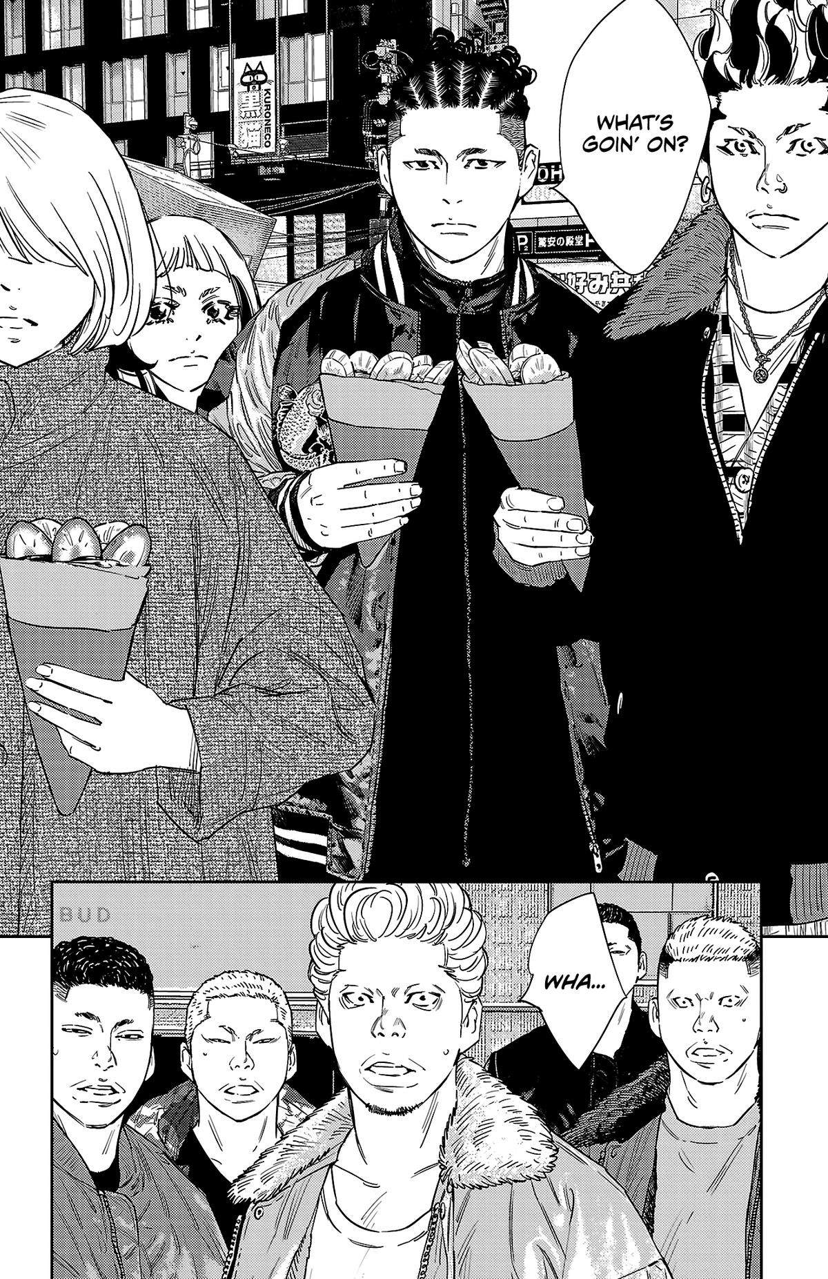 Manga page 3