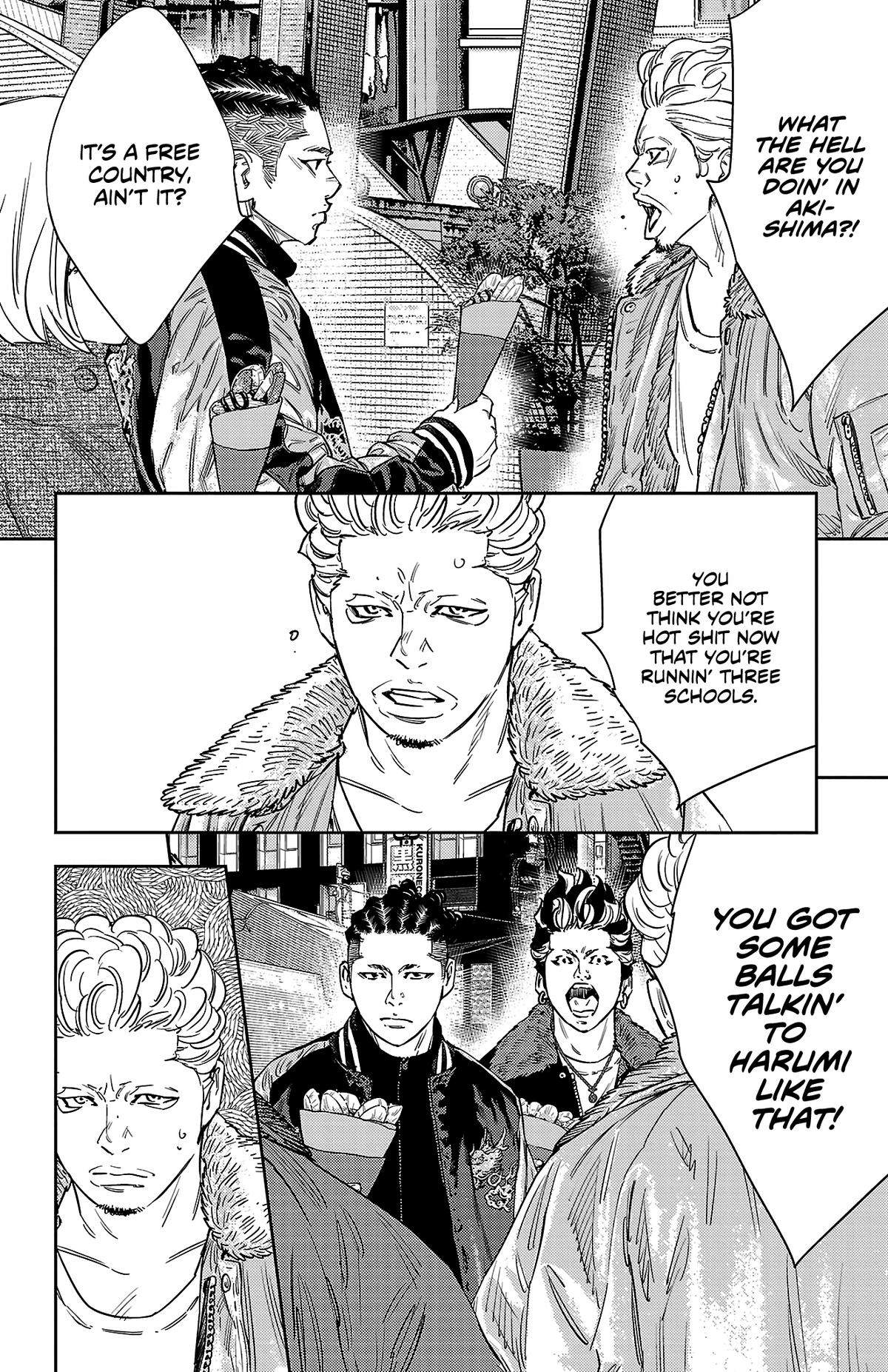 Manga page 5