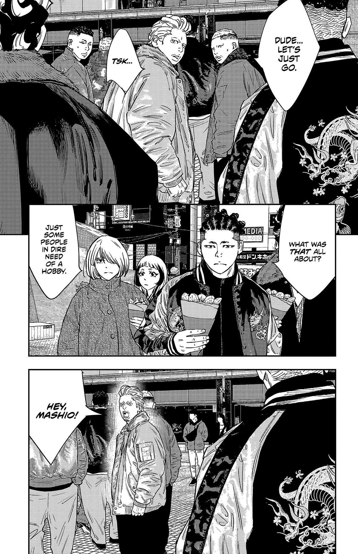 Manga page 6