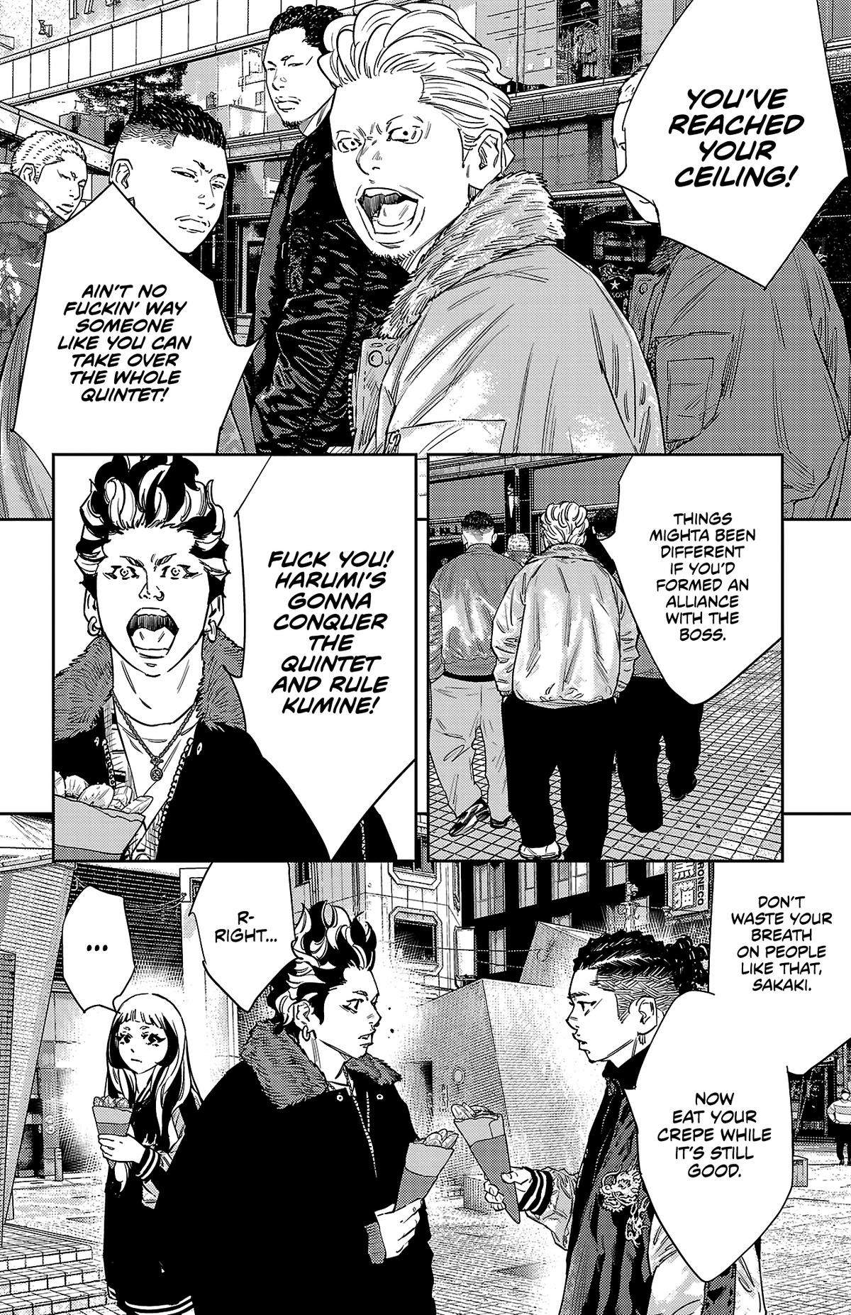 Manga page 7