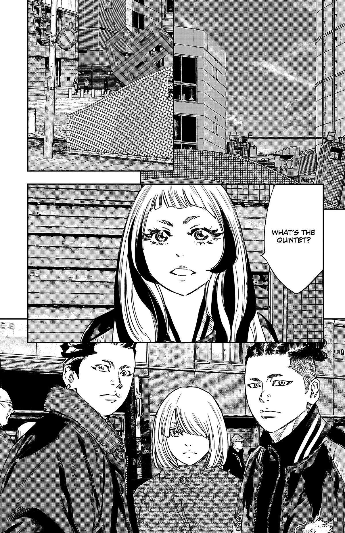 Manga page 8