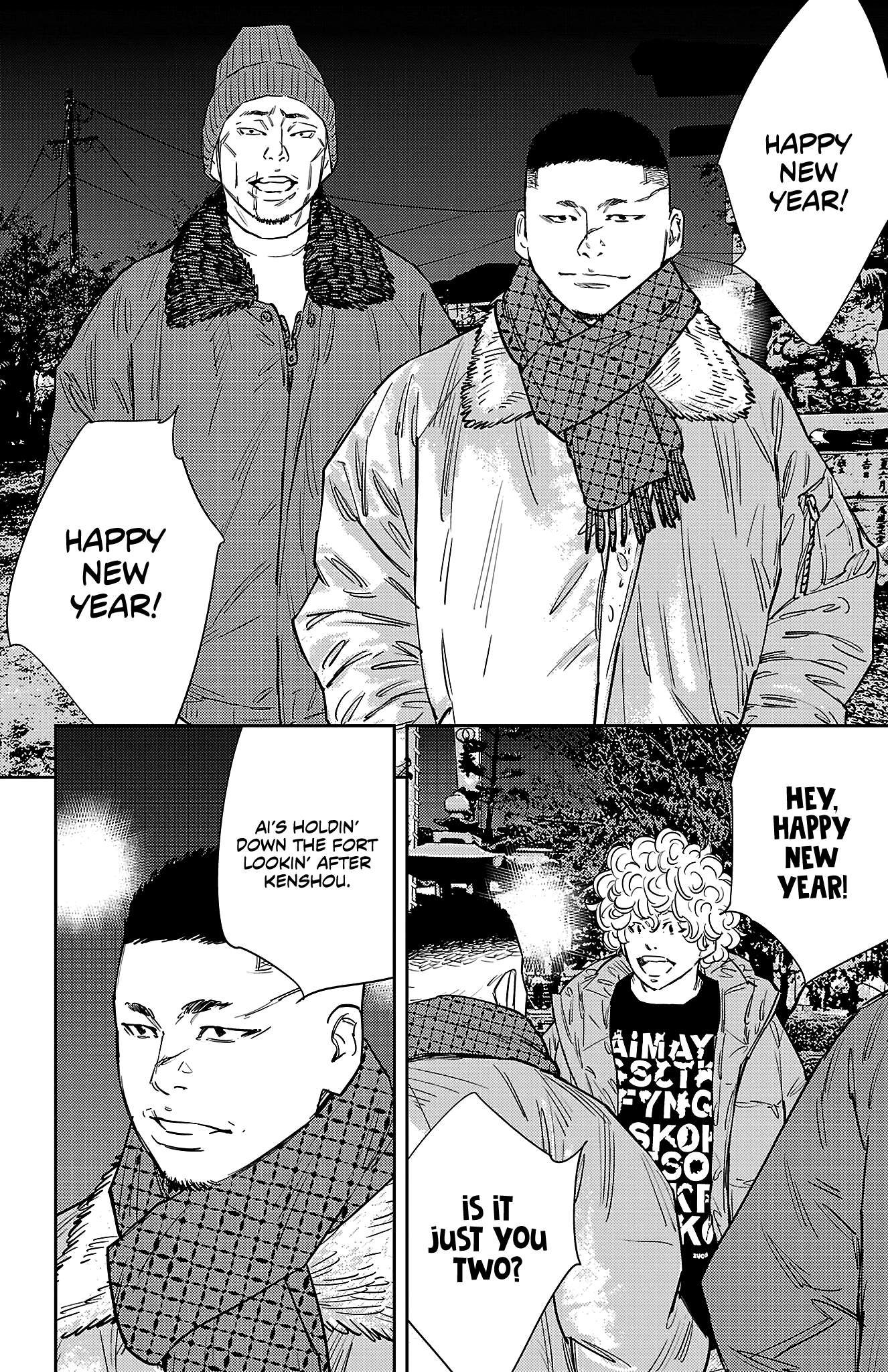 Manga page 13
