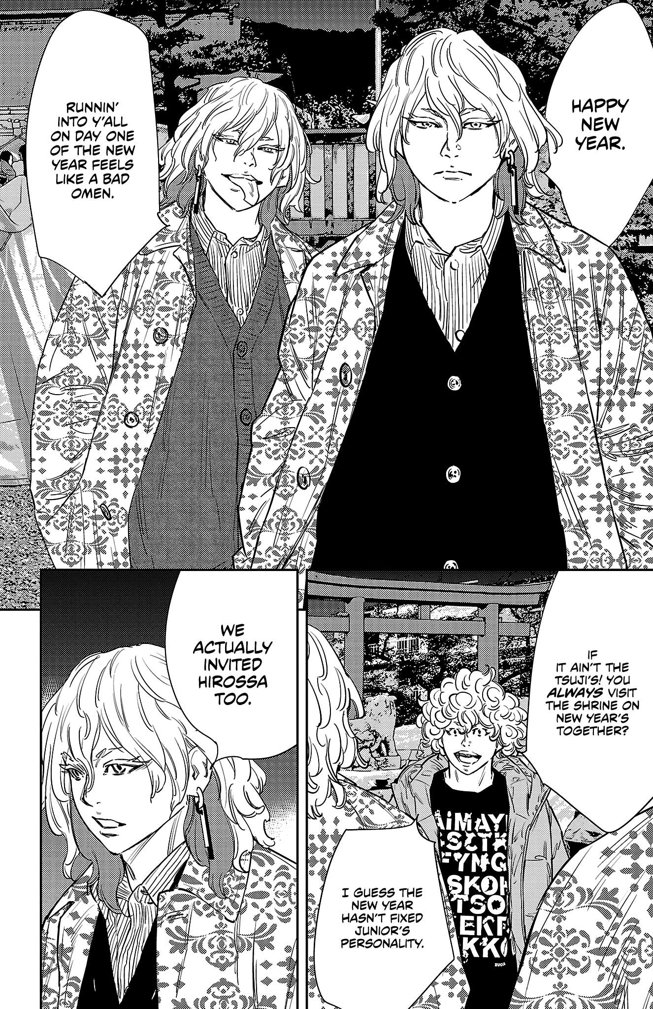 Manga page 15