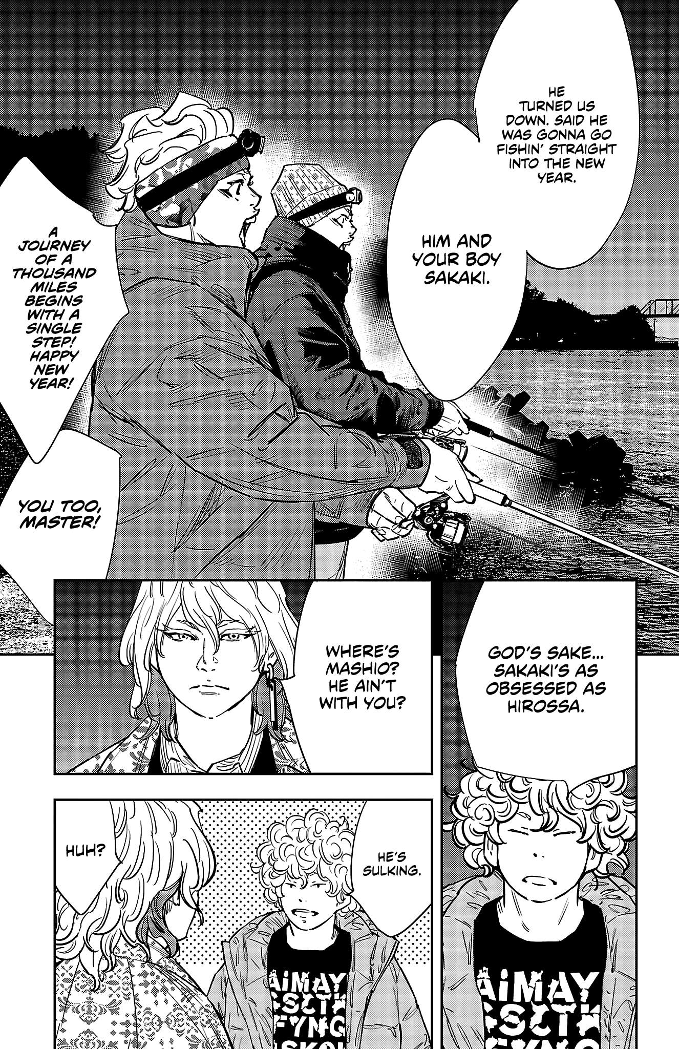 Manga page 16
