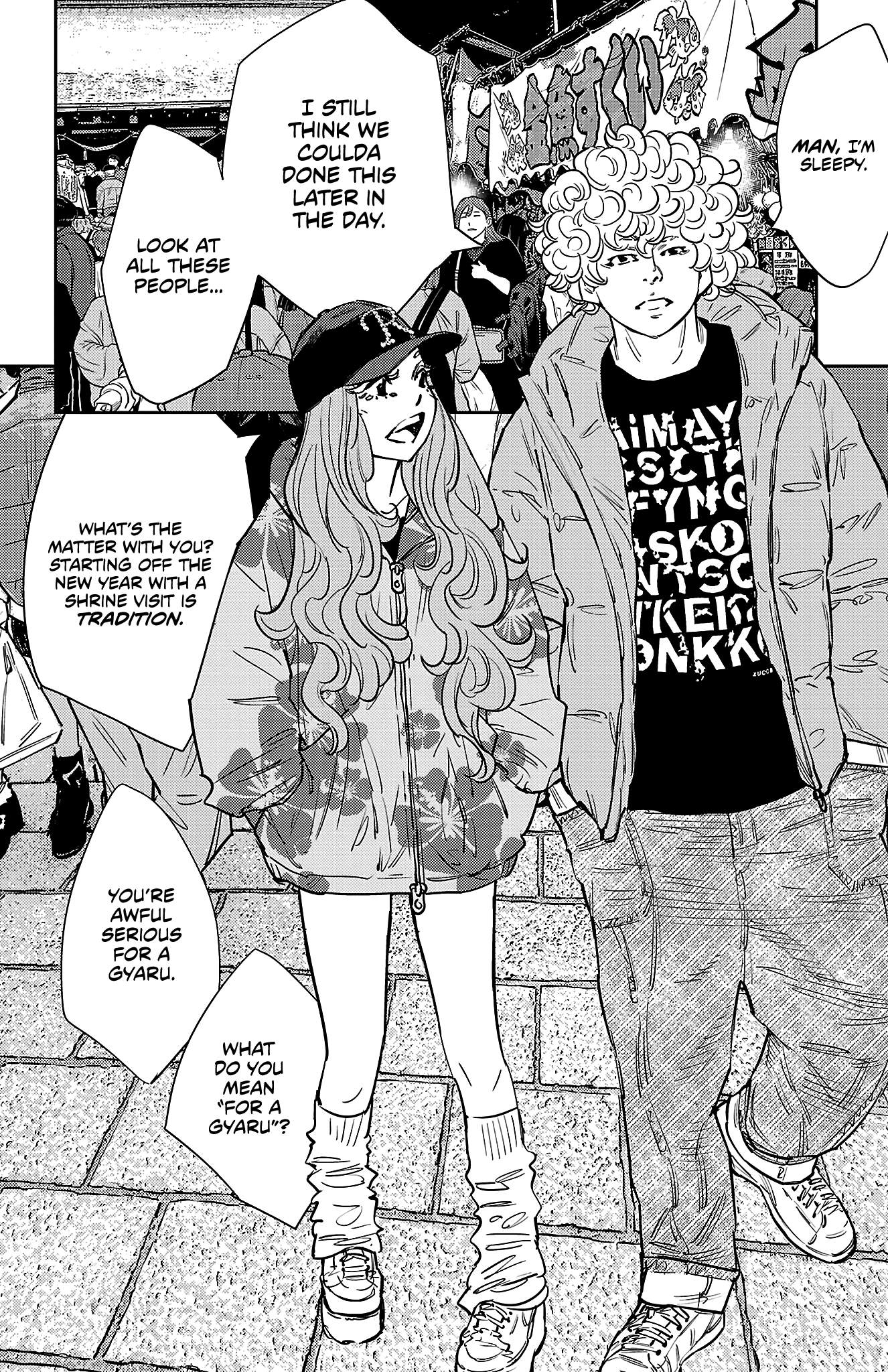 Manga page 3
