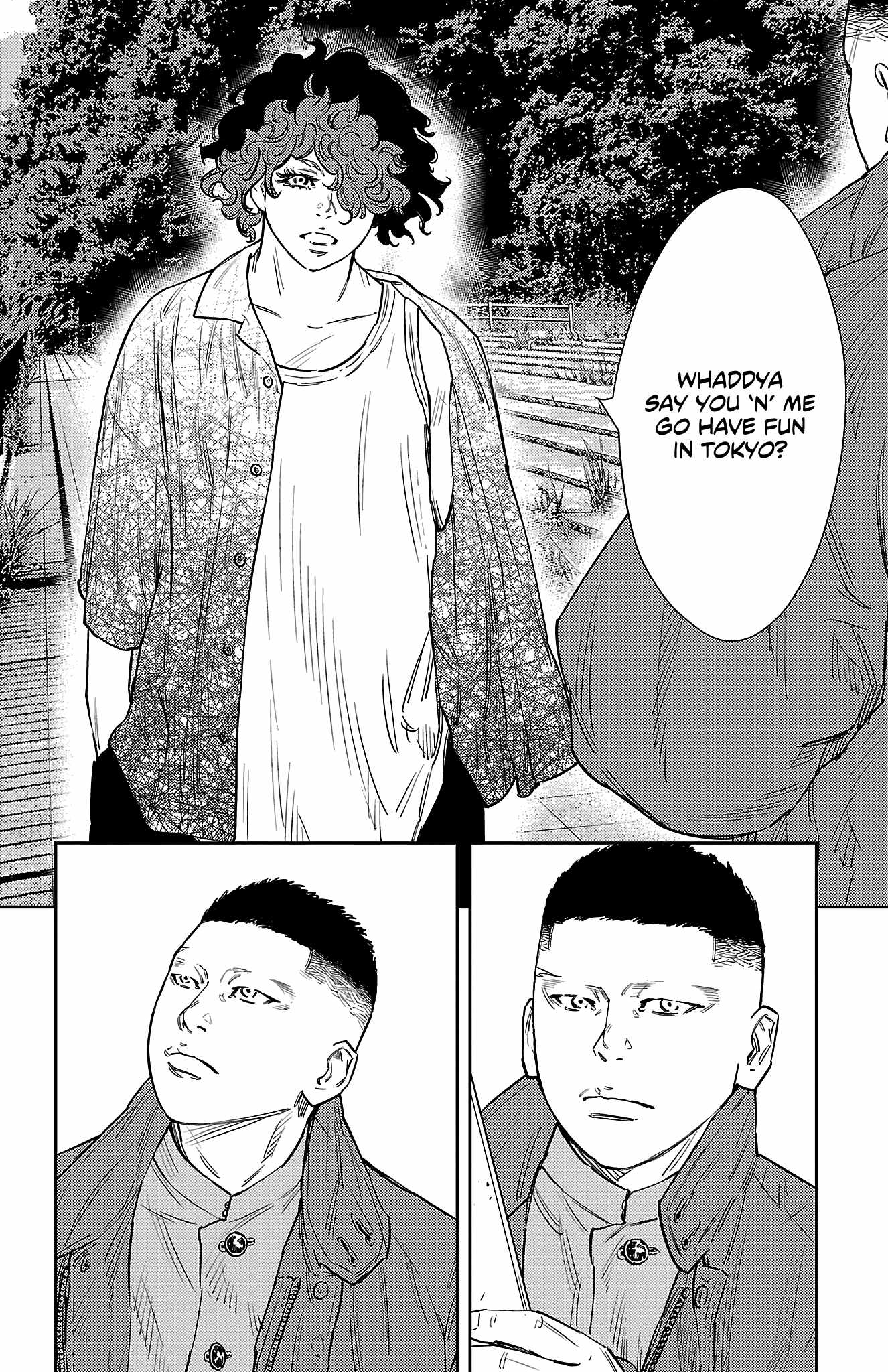 Manga page 14