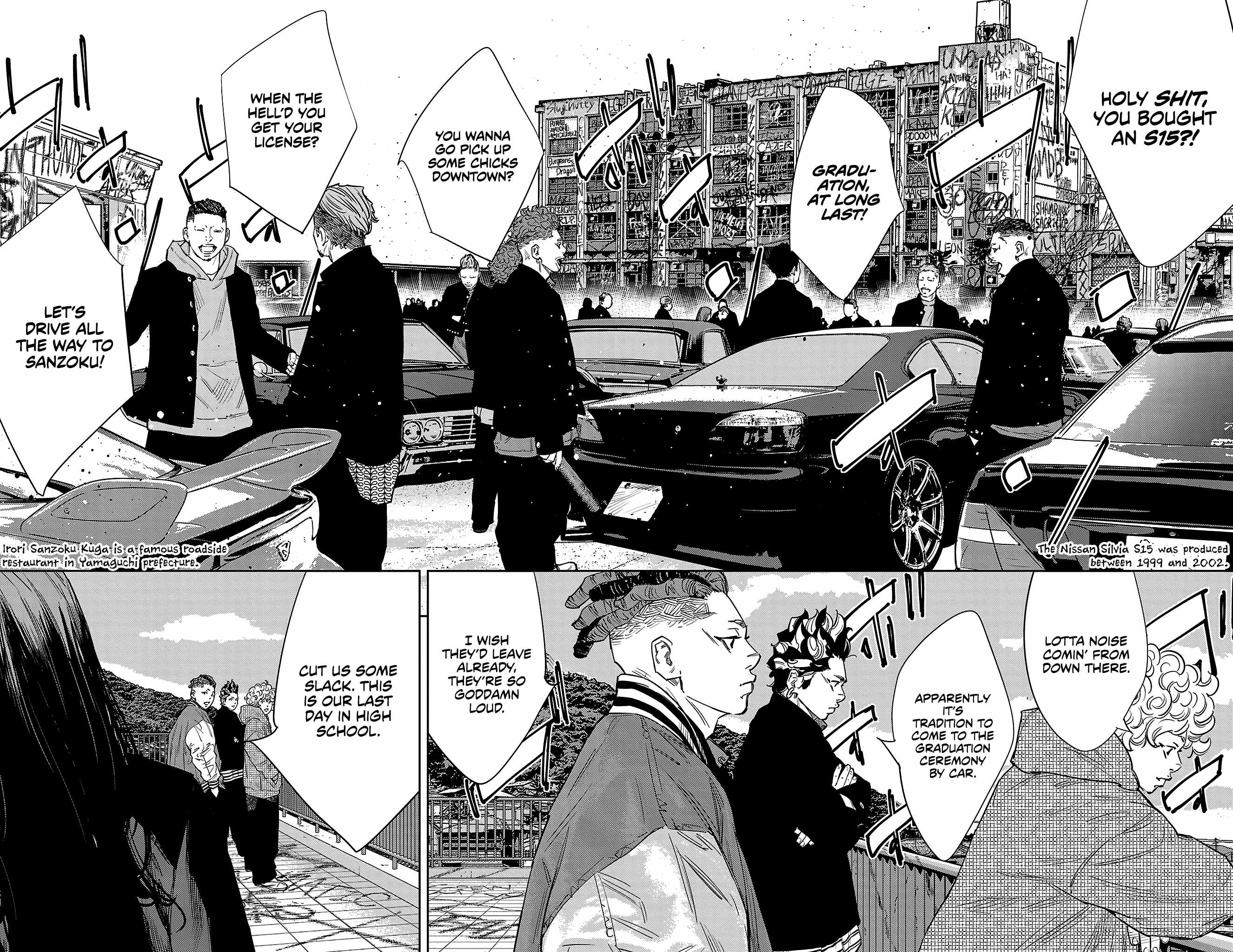 Manga page 3