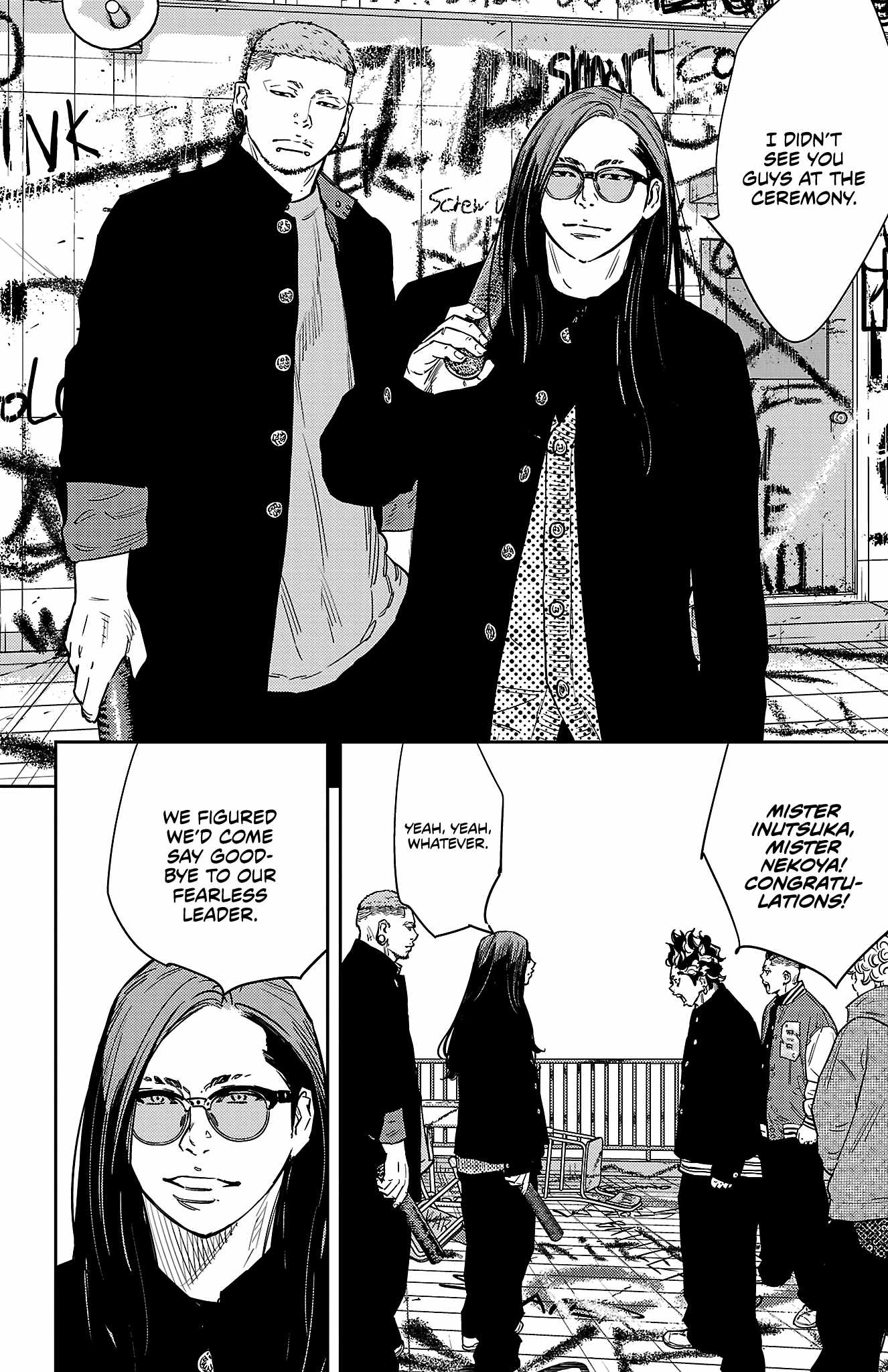 Manga page 4