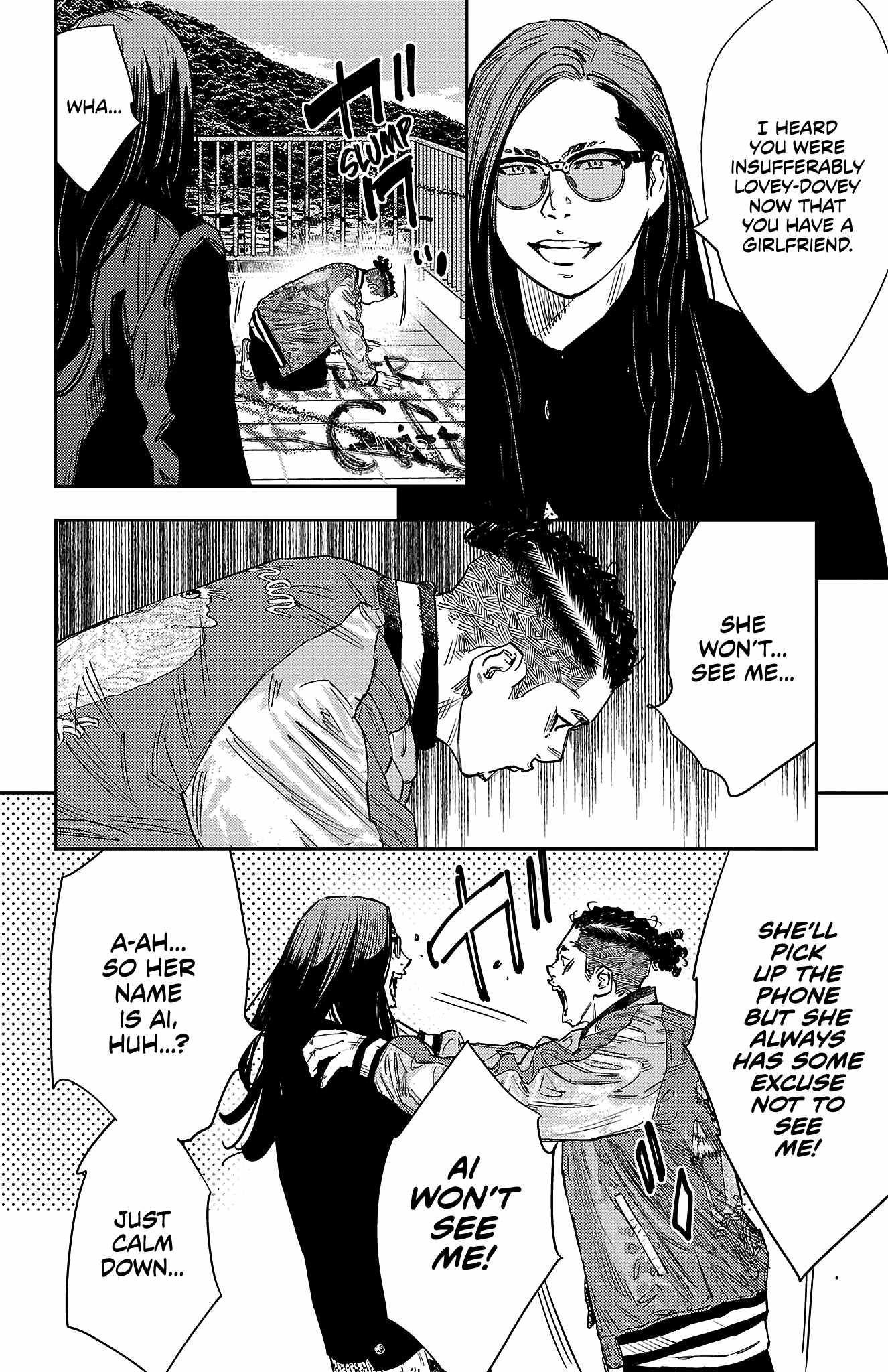 Manga page 6