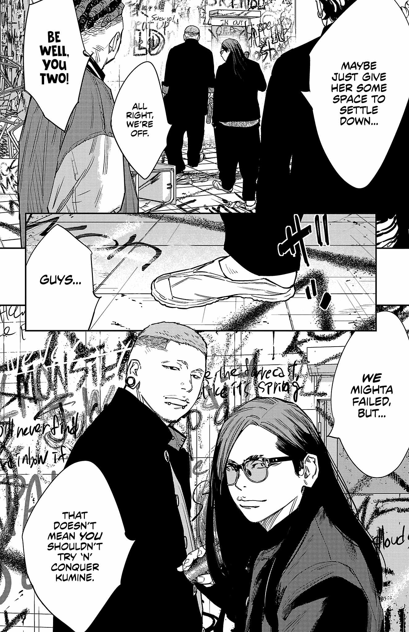 Manga page 8