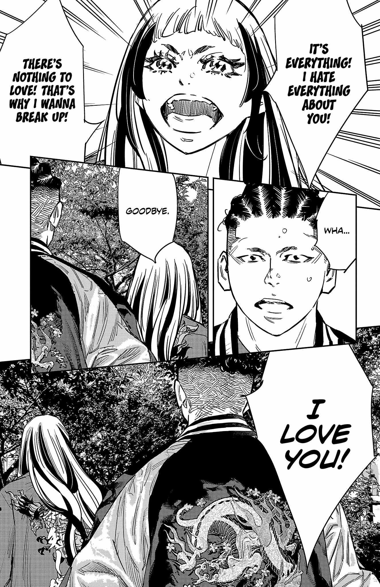 Manga page 14