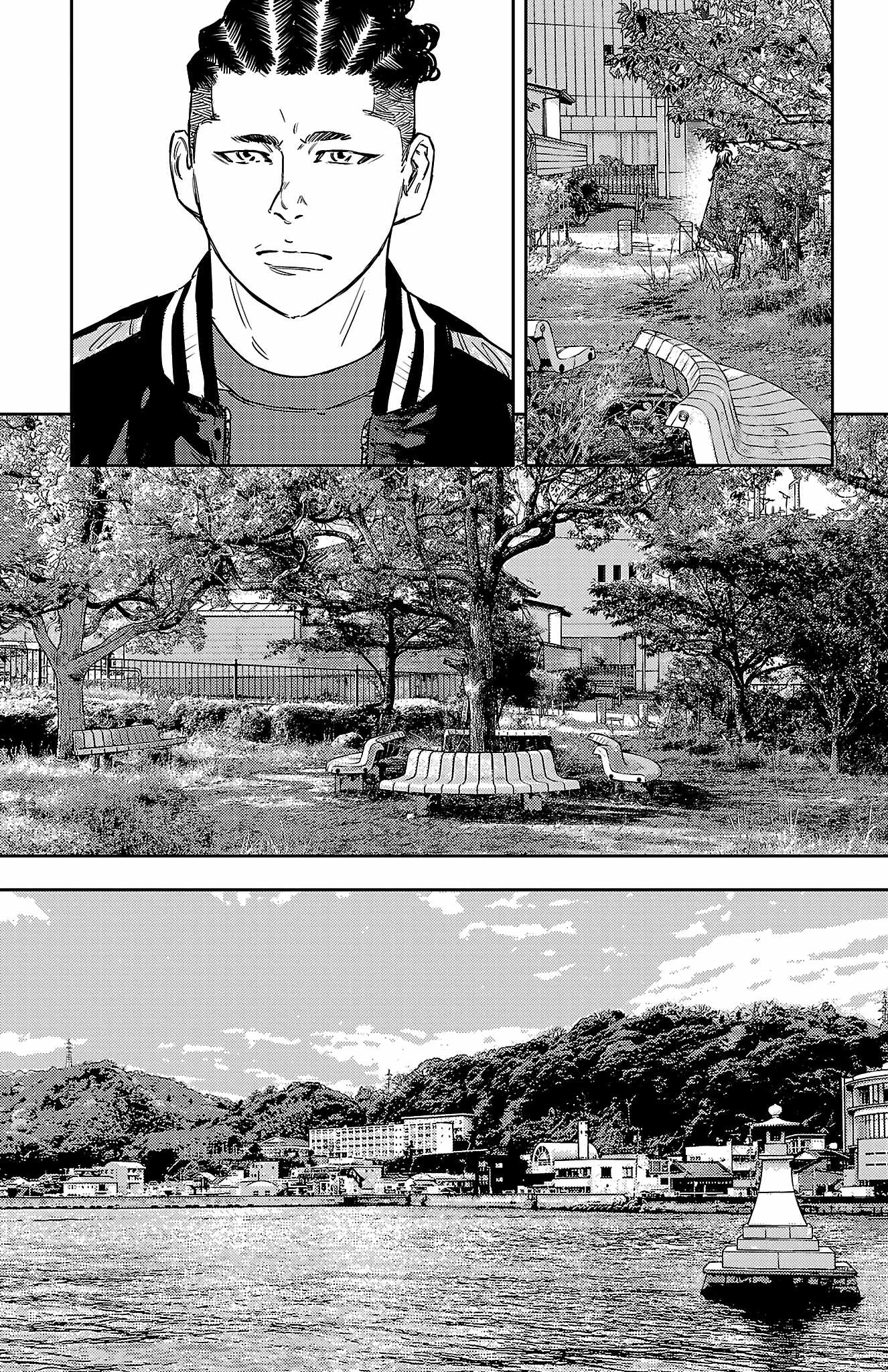 Manga page 18