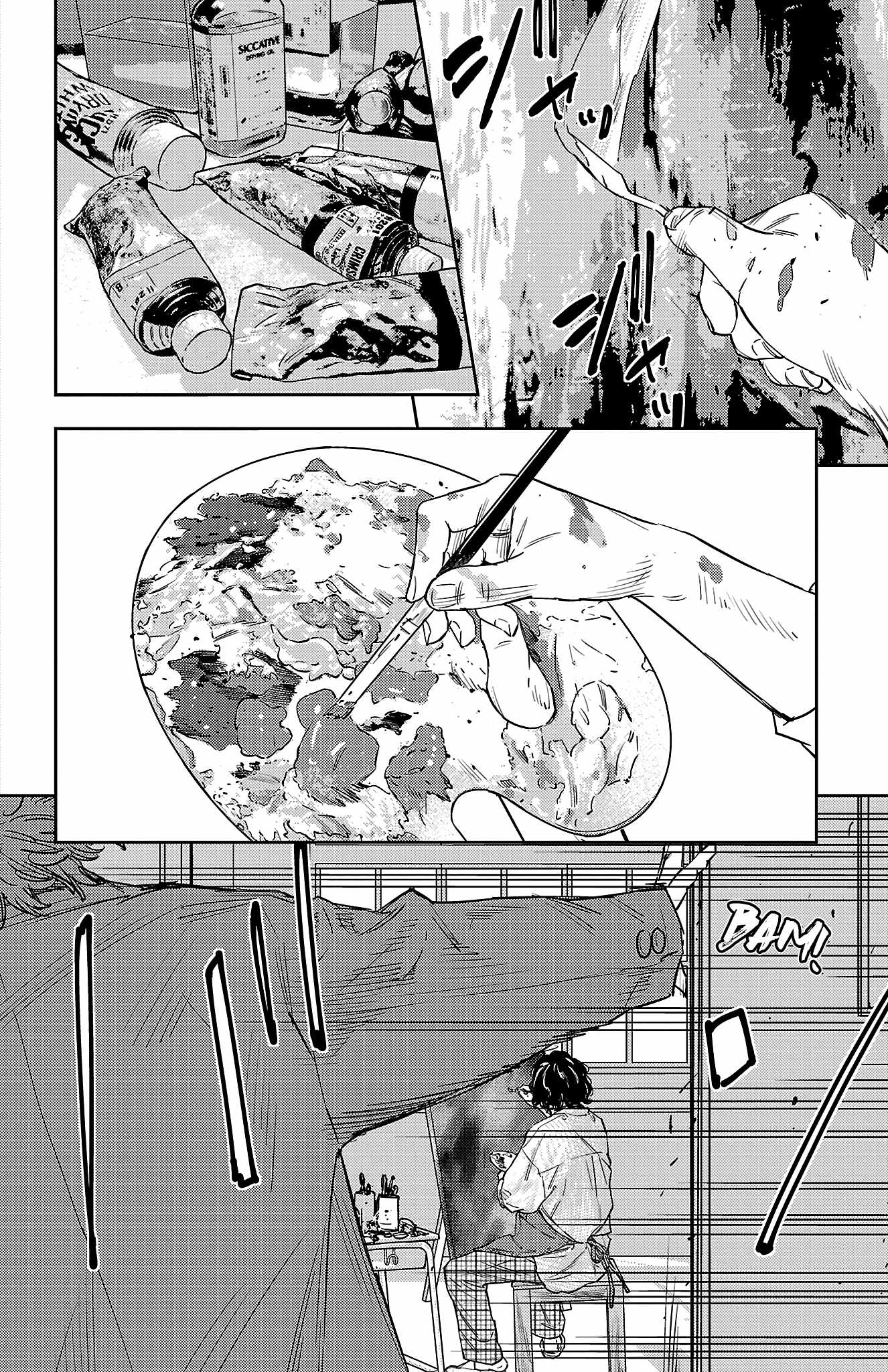 Manga page 20