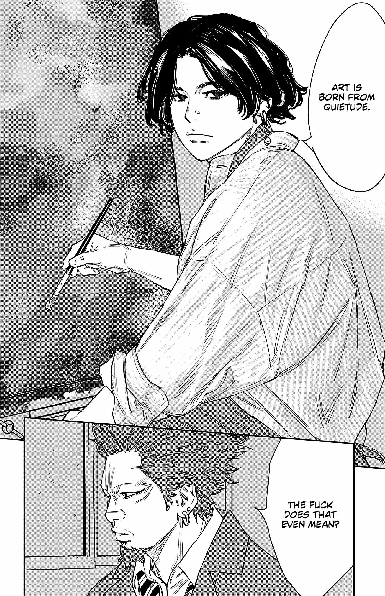 Manga page 22