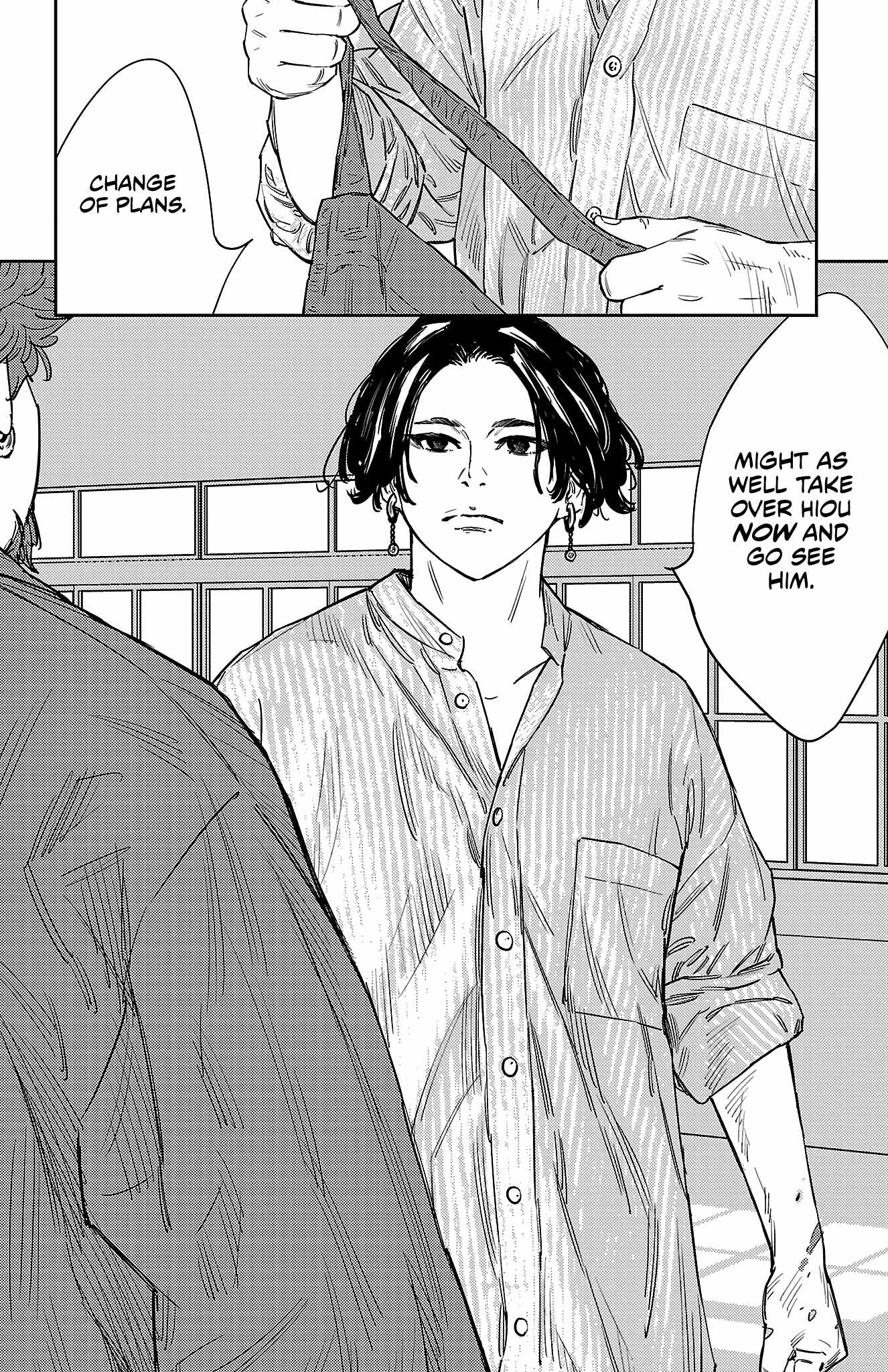 Manga page 24