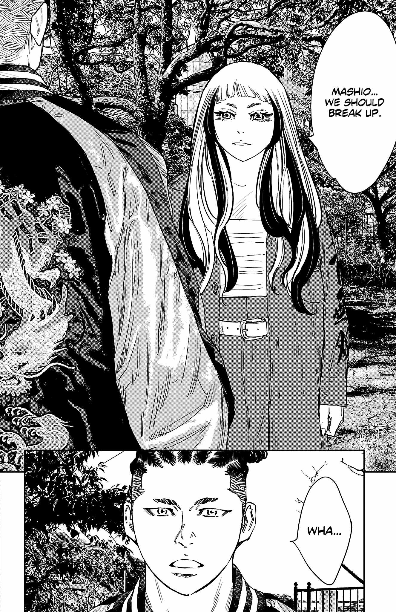 Manga page 9