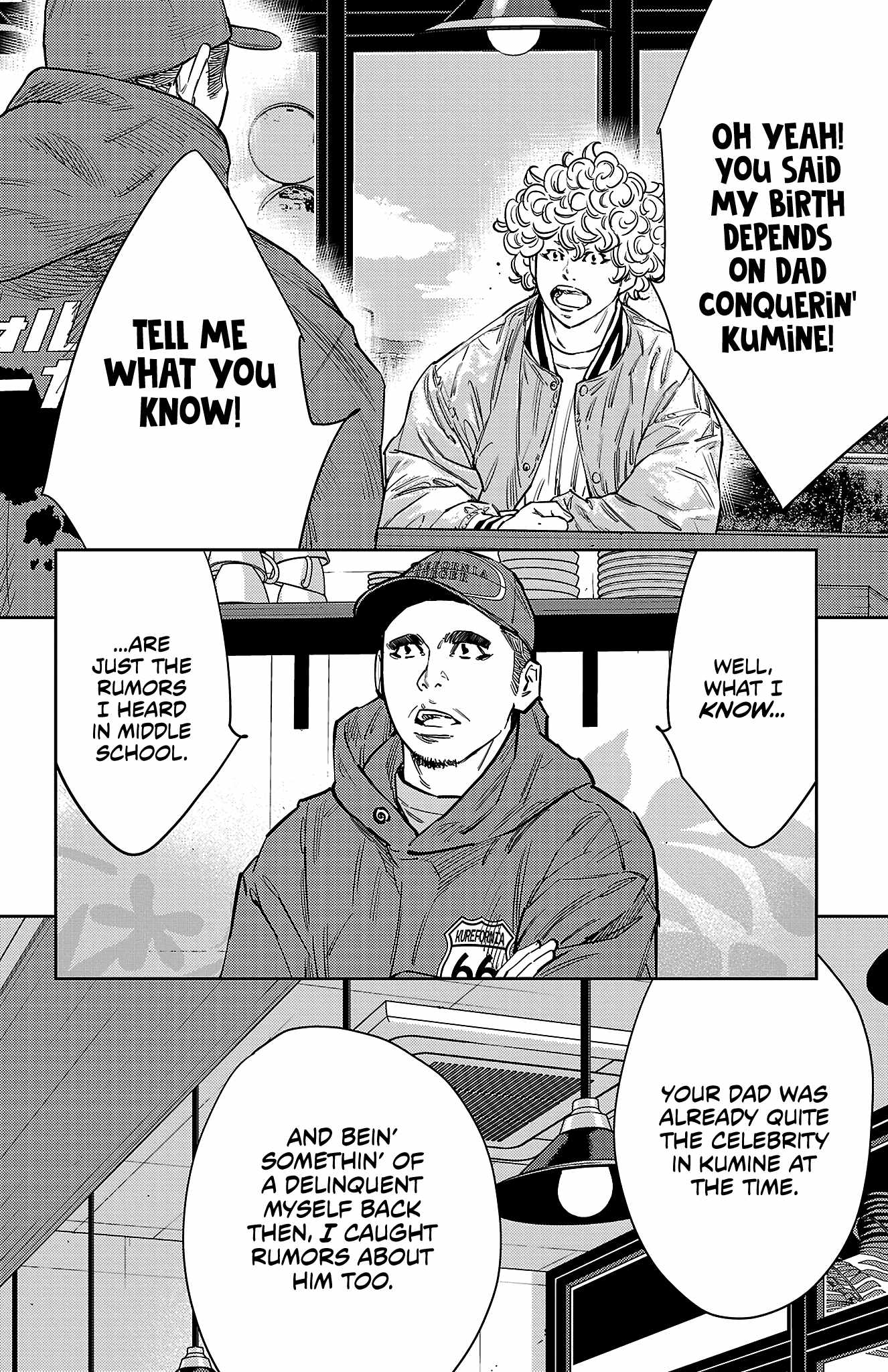 Manga page 11