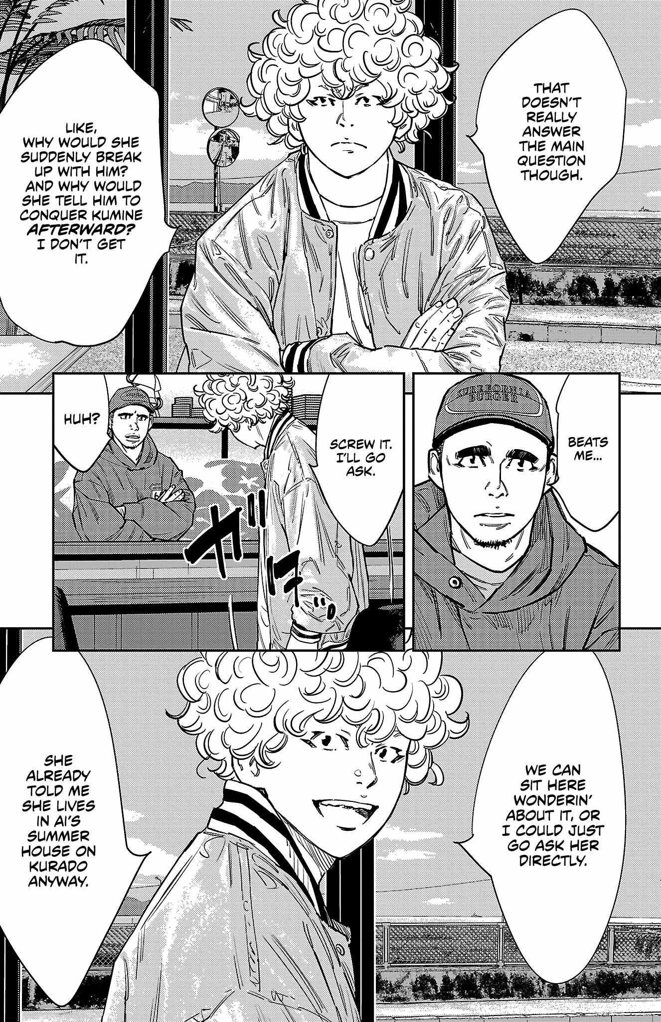 Manga page 14