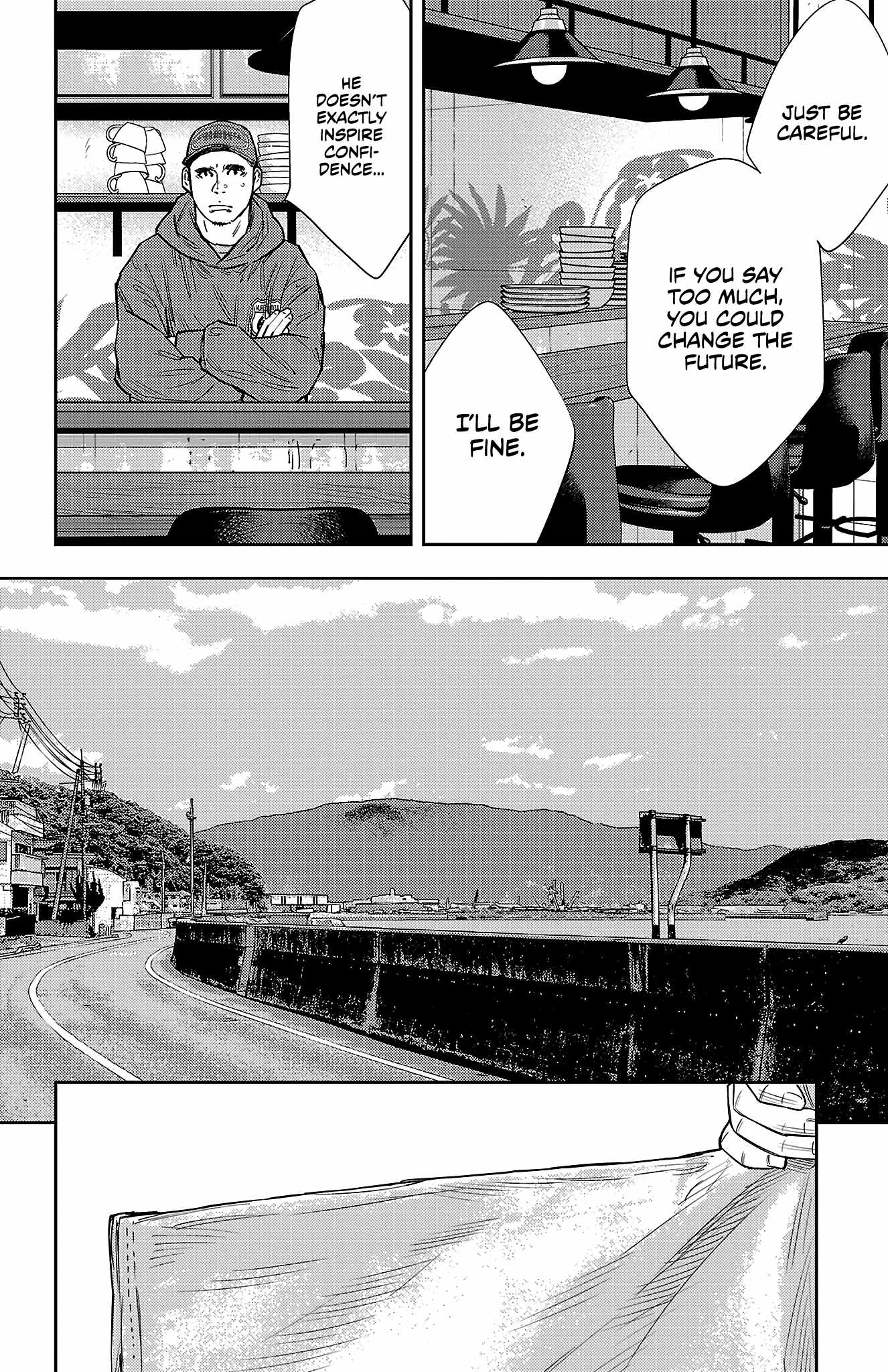 Manga page 15