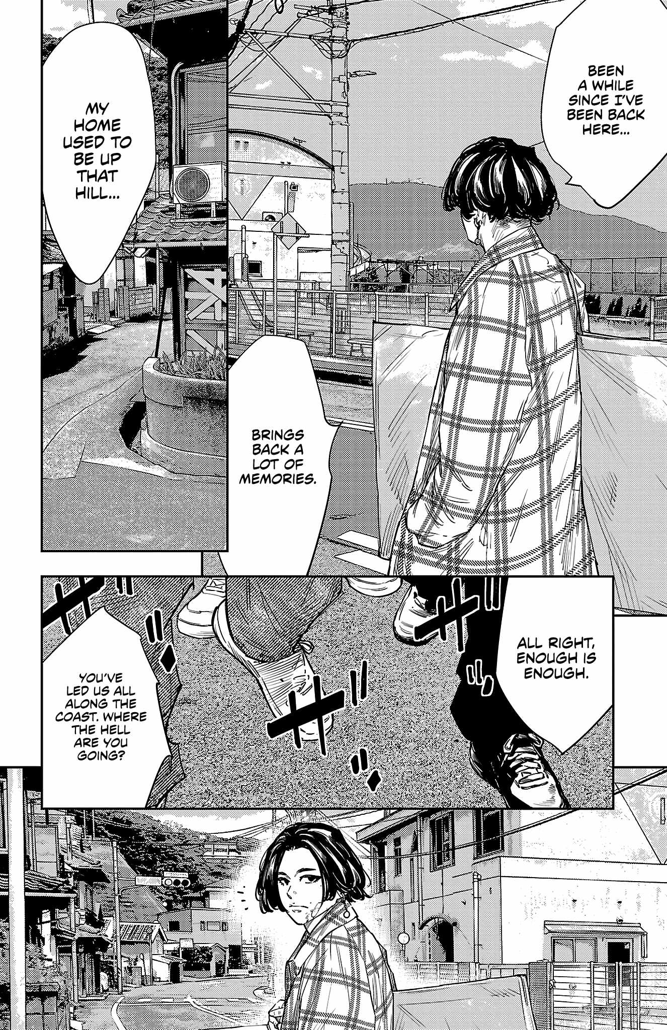 Manga page 17
