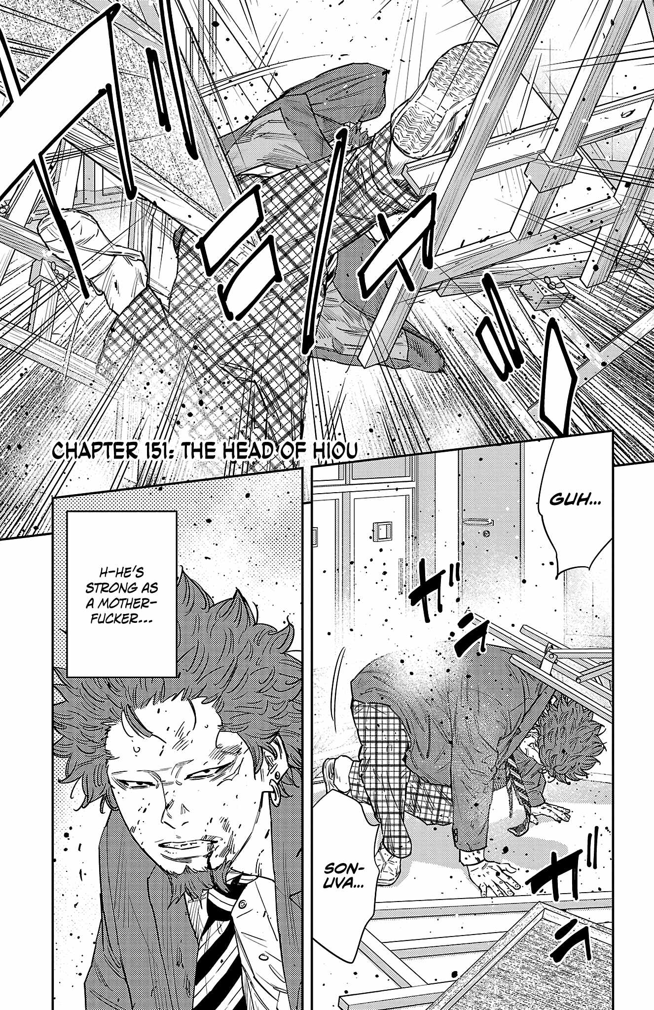 Manga page 2