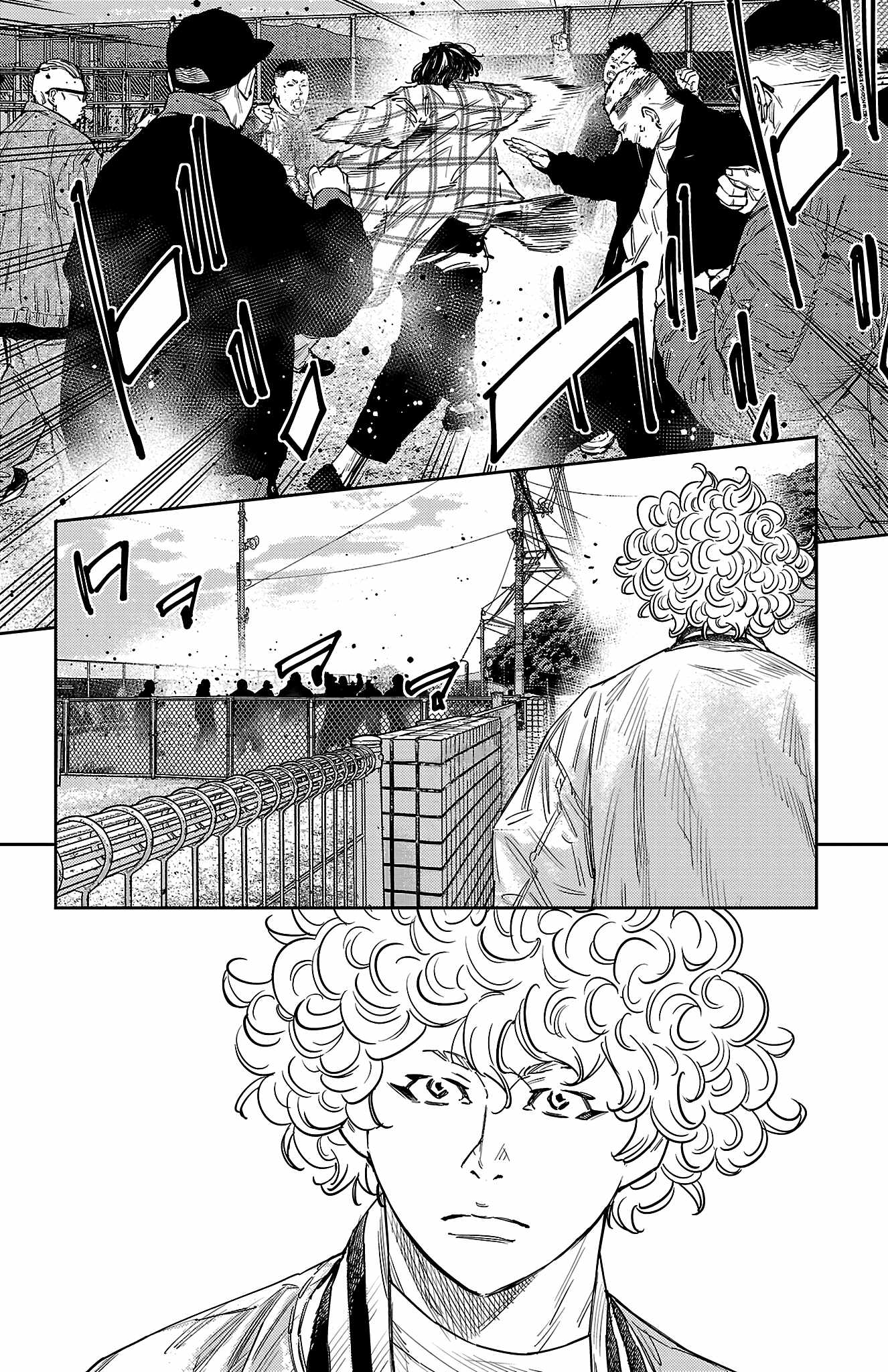 Manga page 21