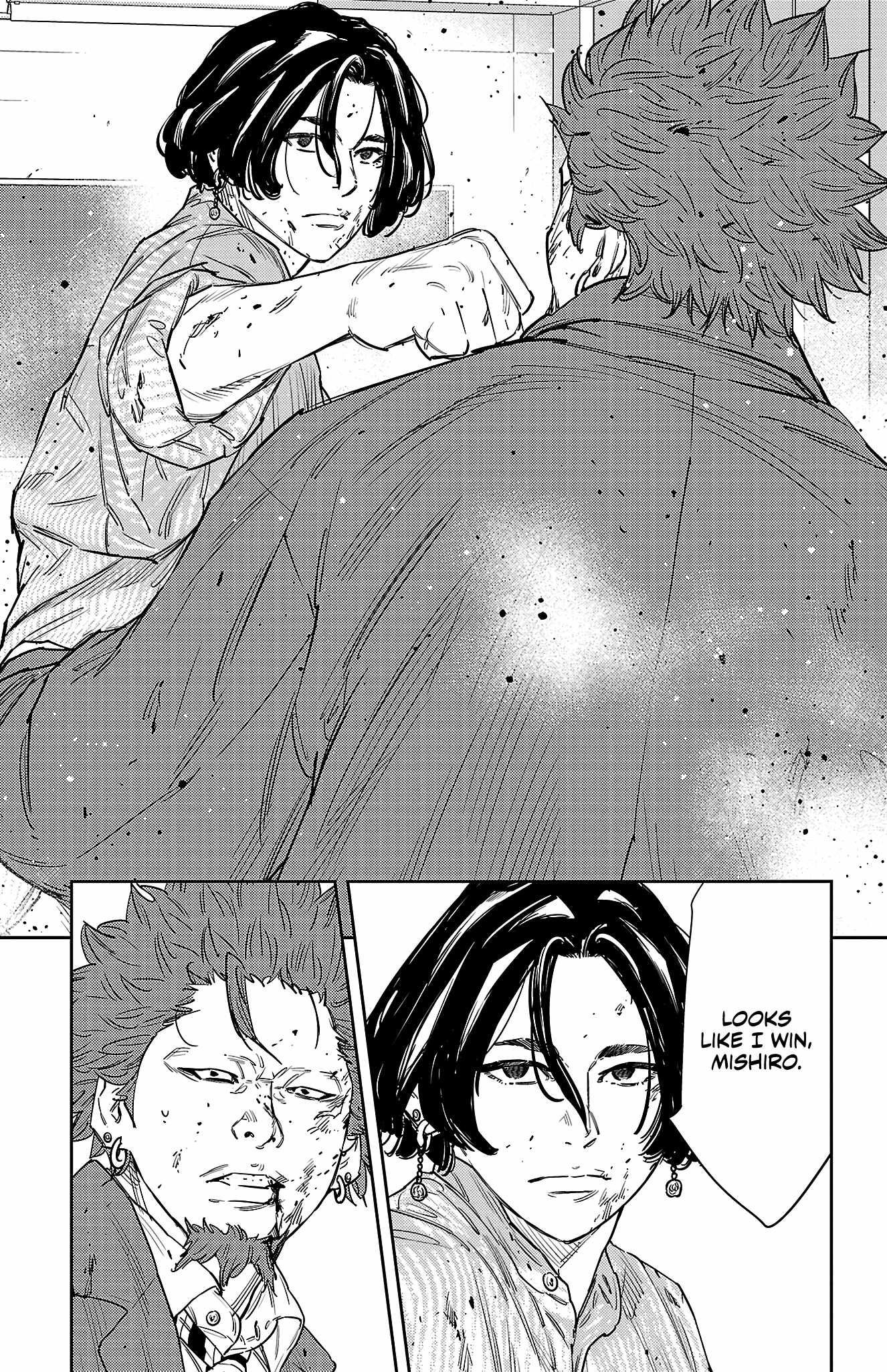 Manga page 4