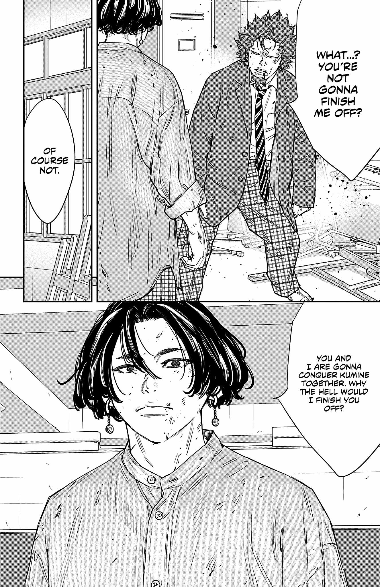 Manga page 5