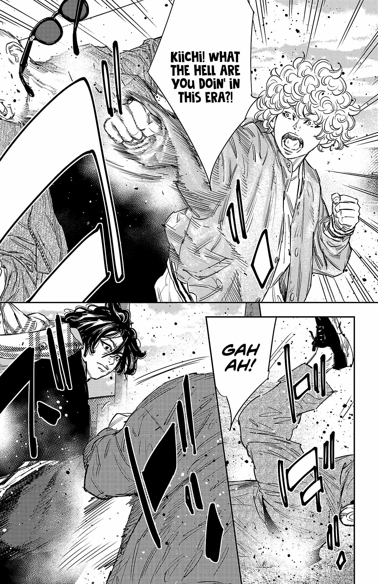 Manga page 10