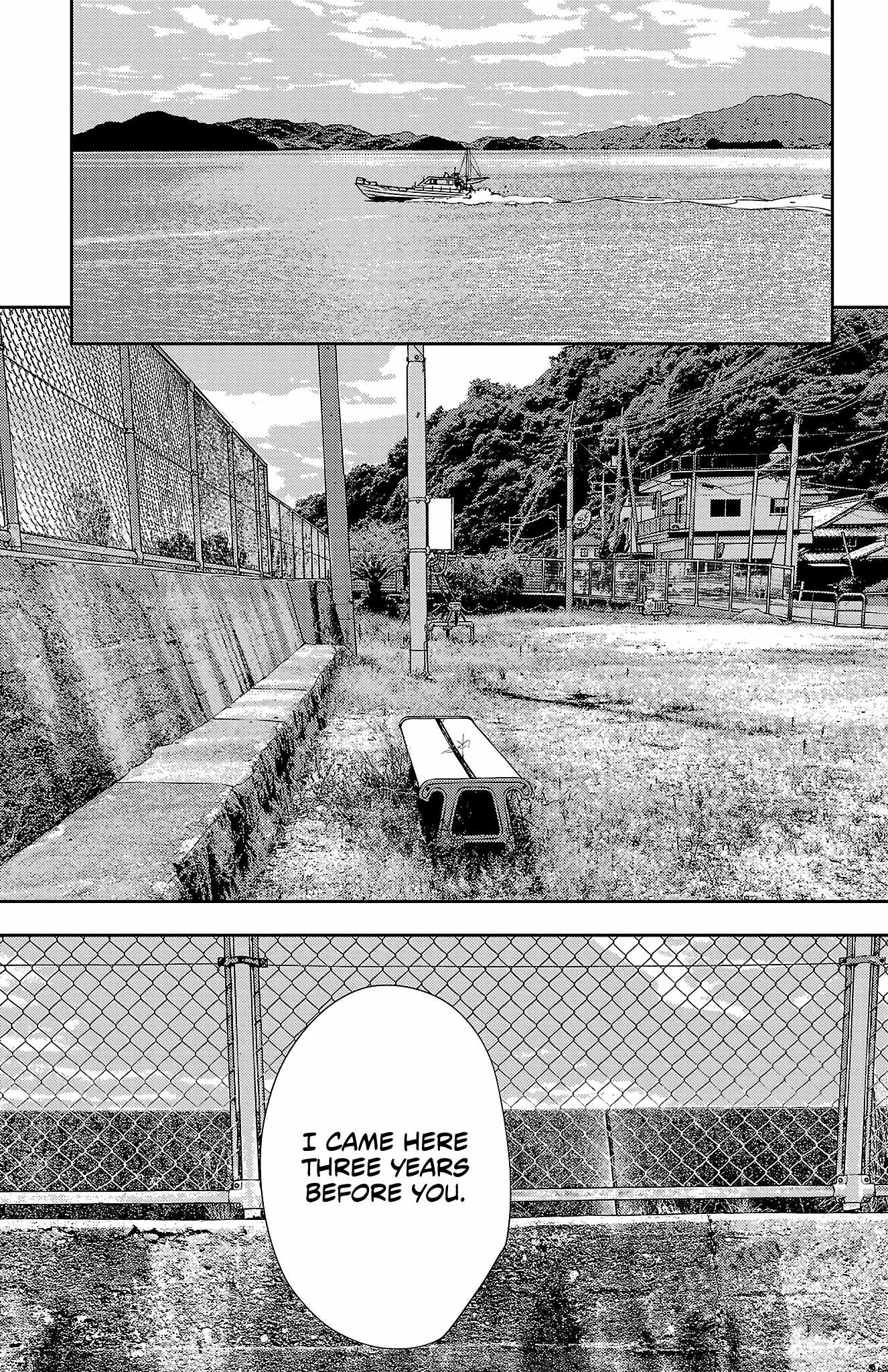 Manga page 15