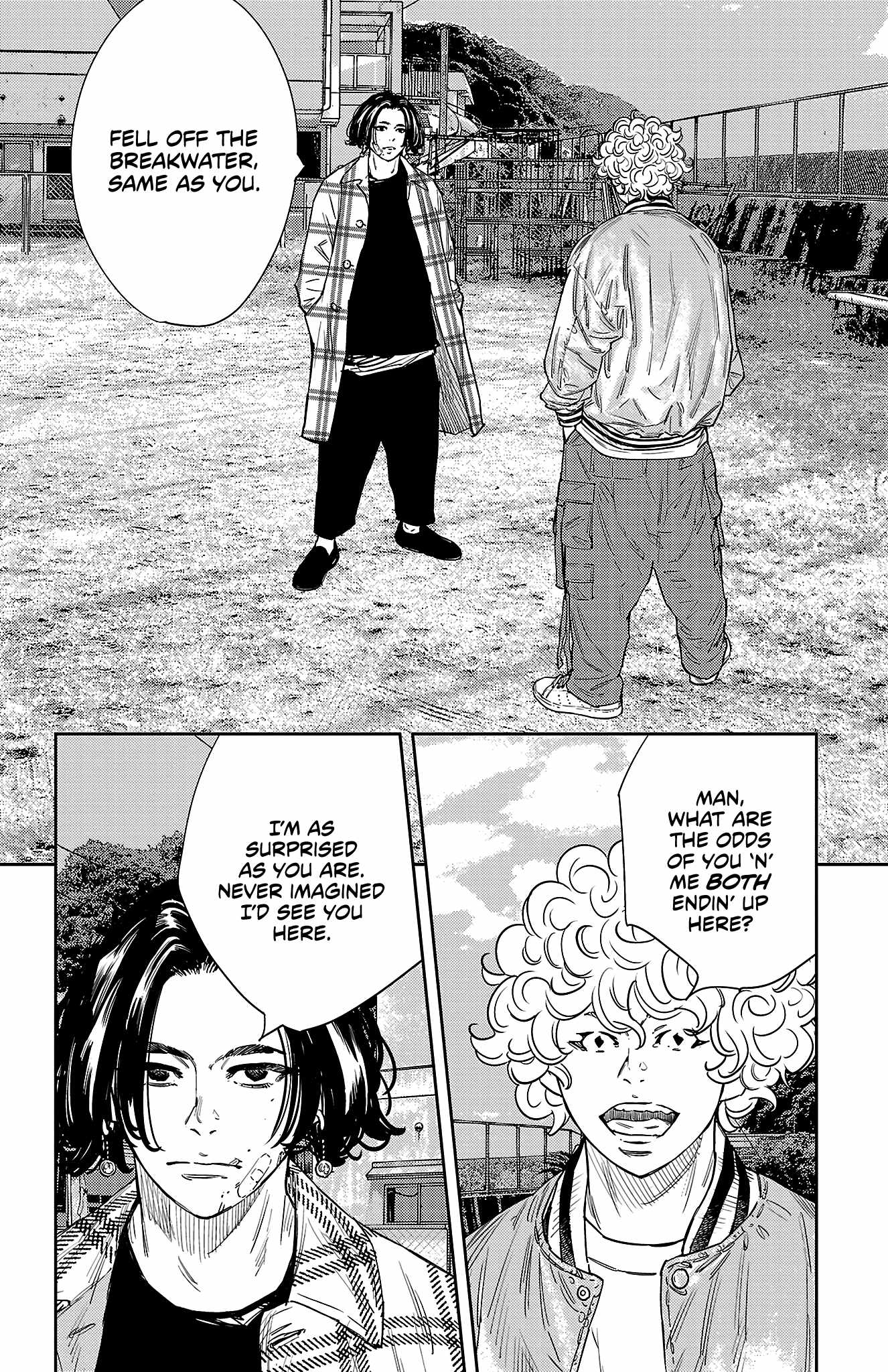 Manga page 16
