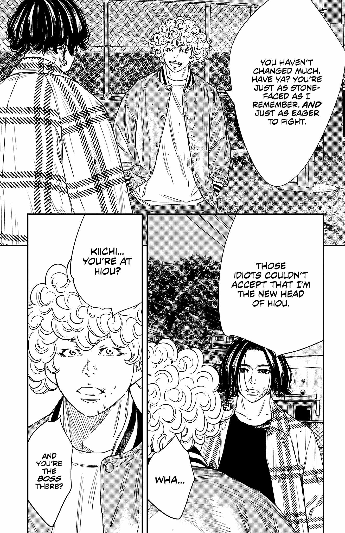 Manga page 17