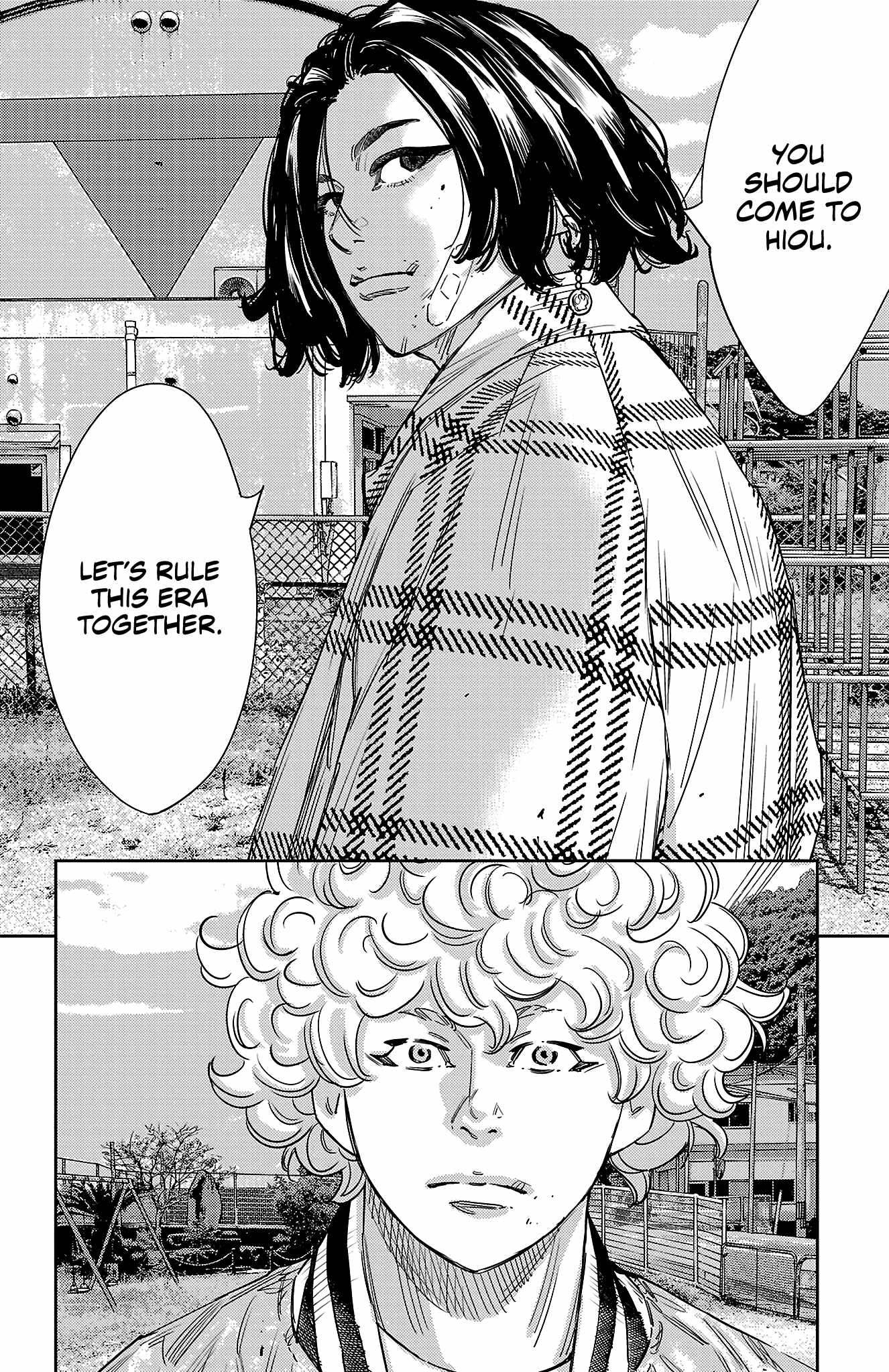 Manga page 20